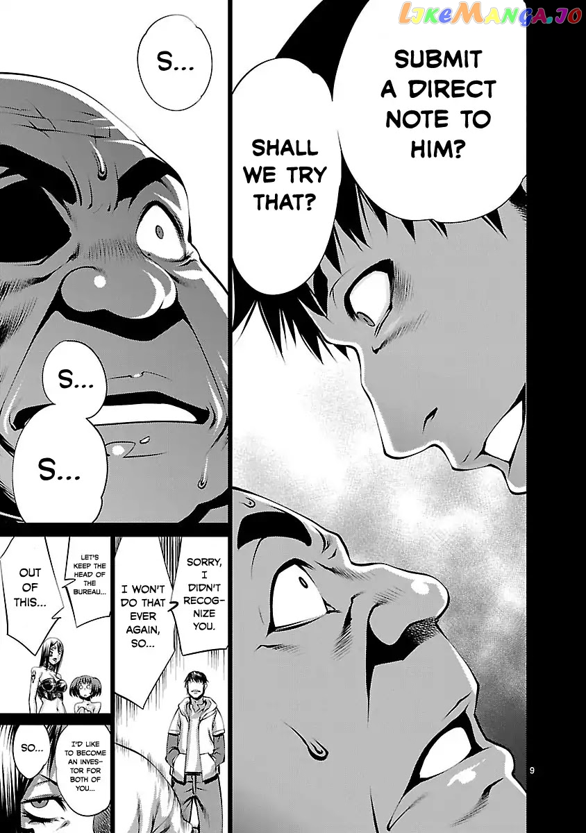Killing Bites chapter 34 - page 8