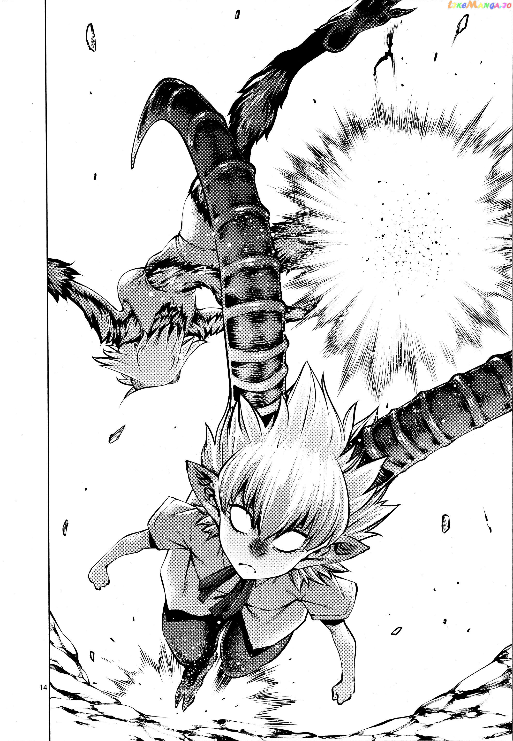 Killing Bites Chapter 78 - page 14