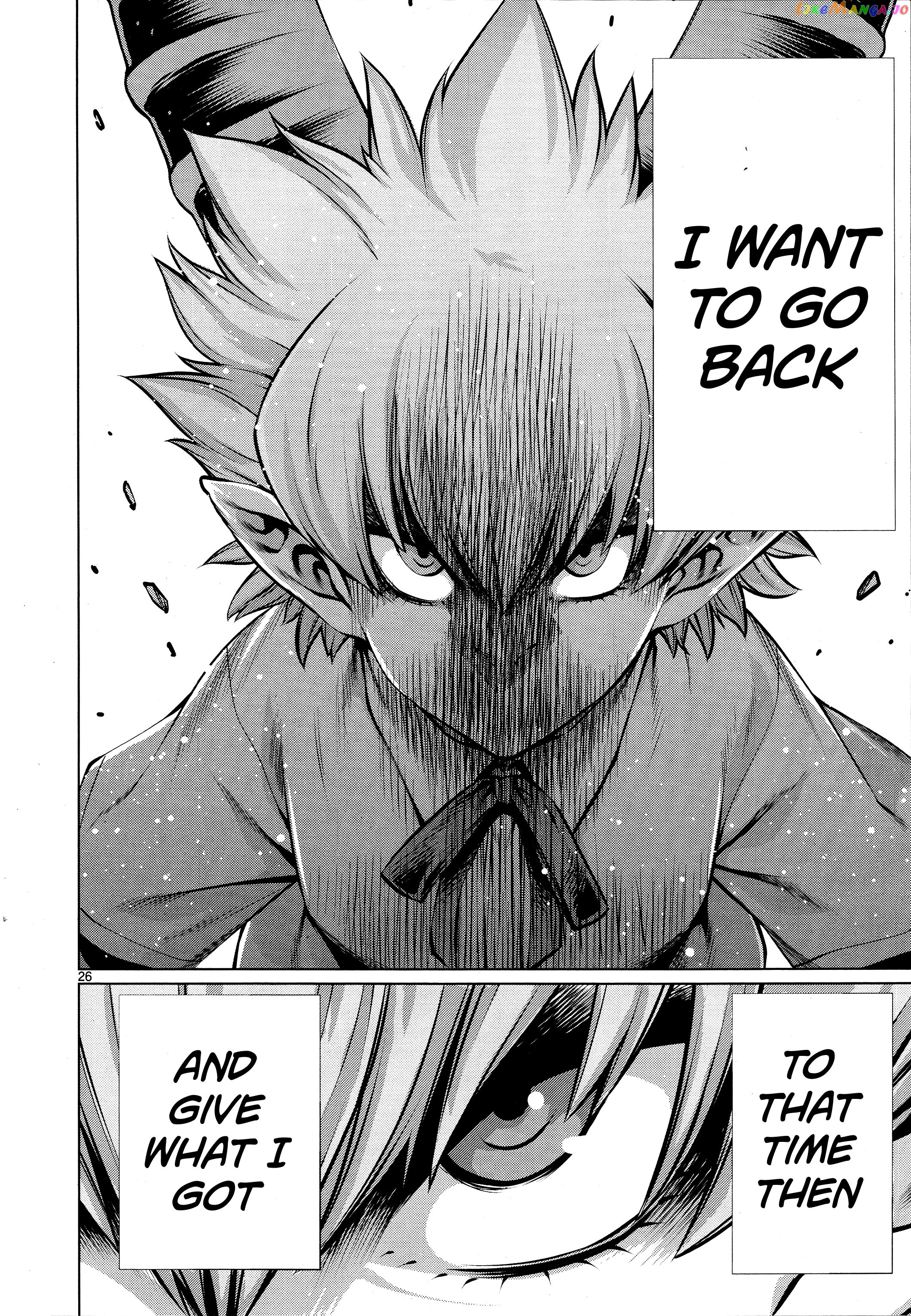 Killing Bites Chapter 78 - page 26