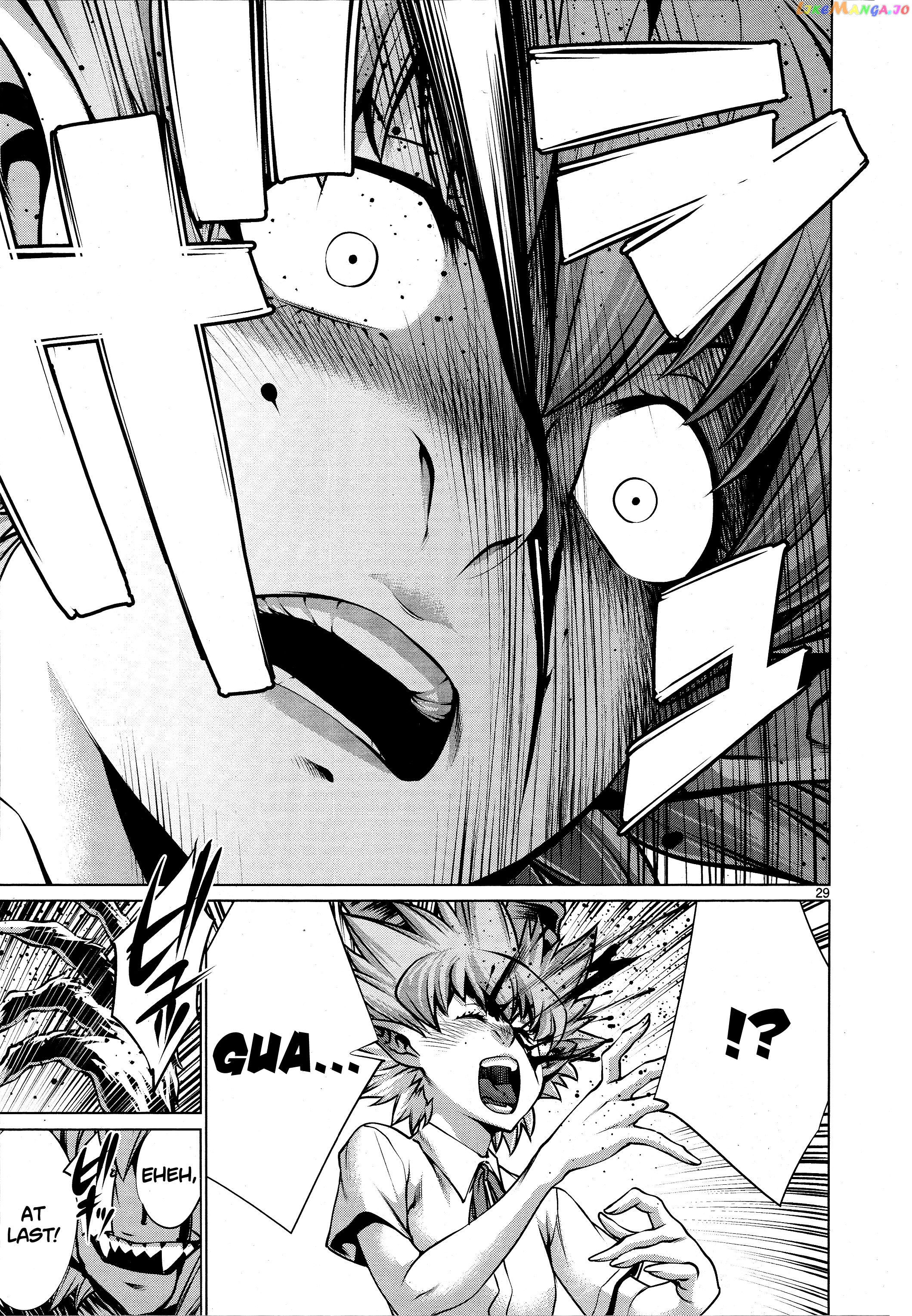 Killing Bites Chapter 78 - page 29
