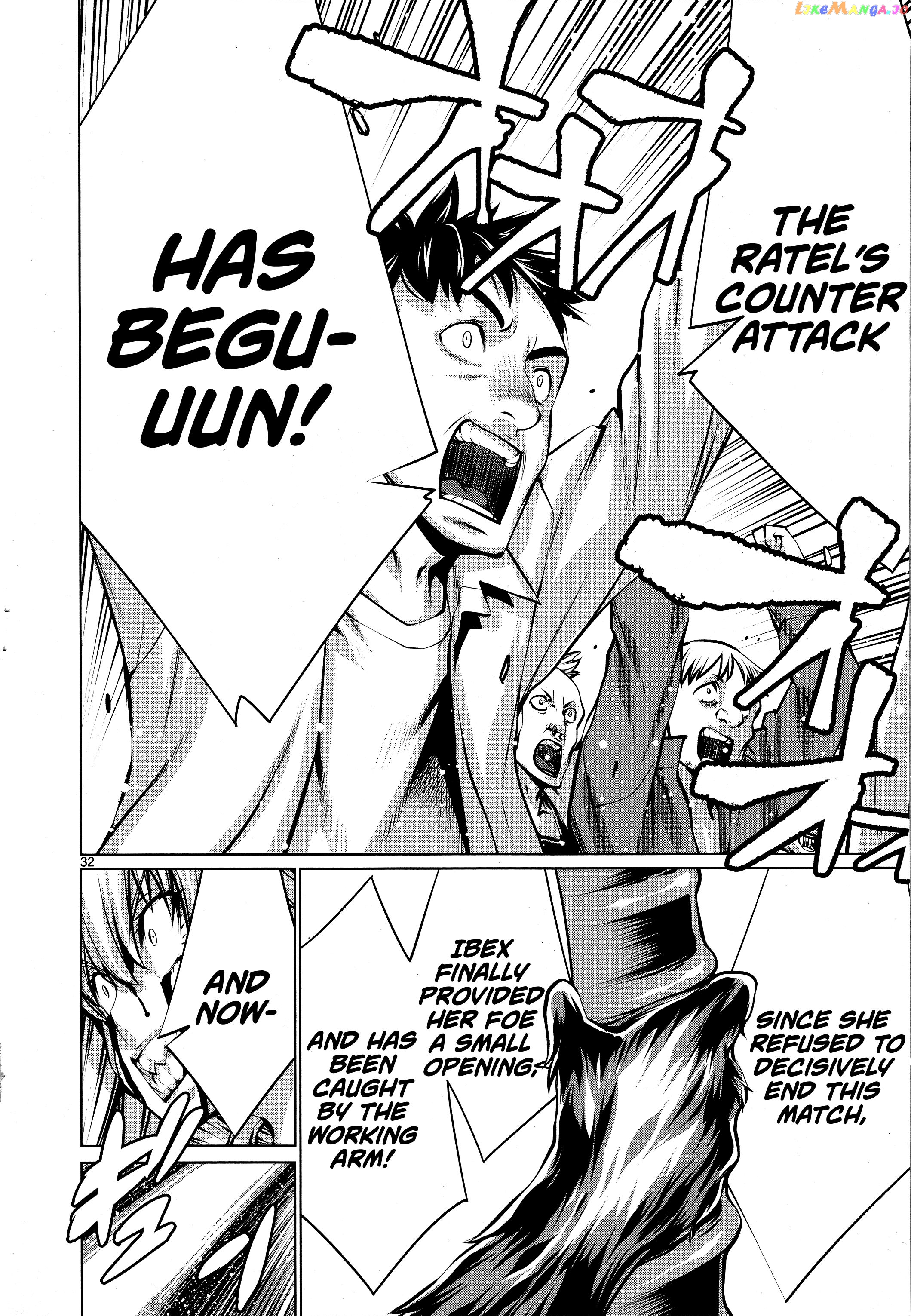 Killing Bites Chapter 78 - page 31