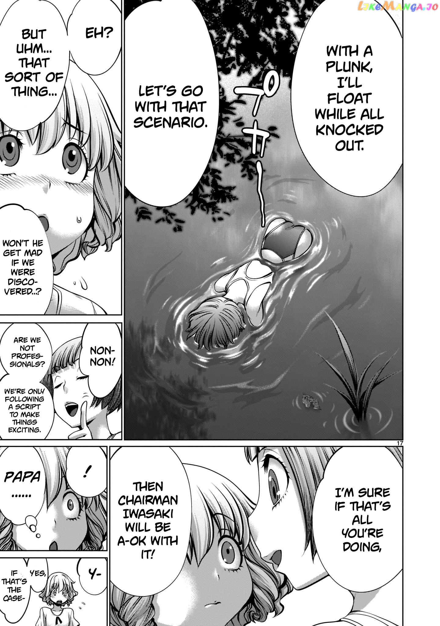 Killing Bites chapter 103 - page 17