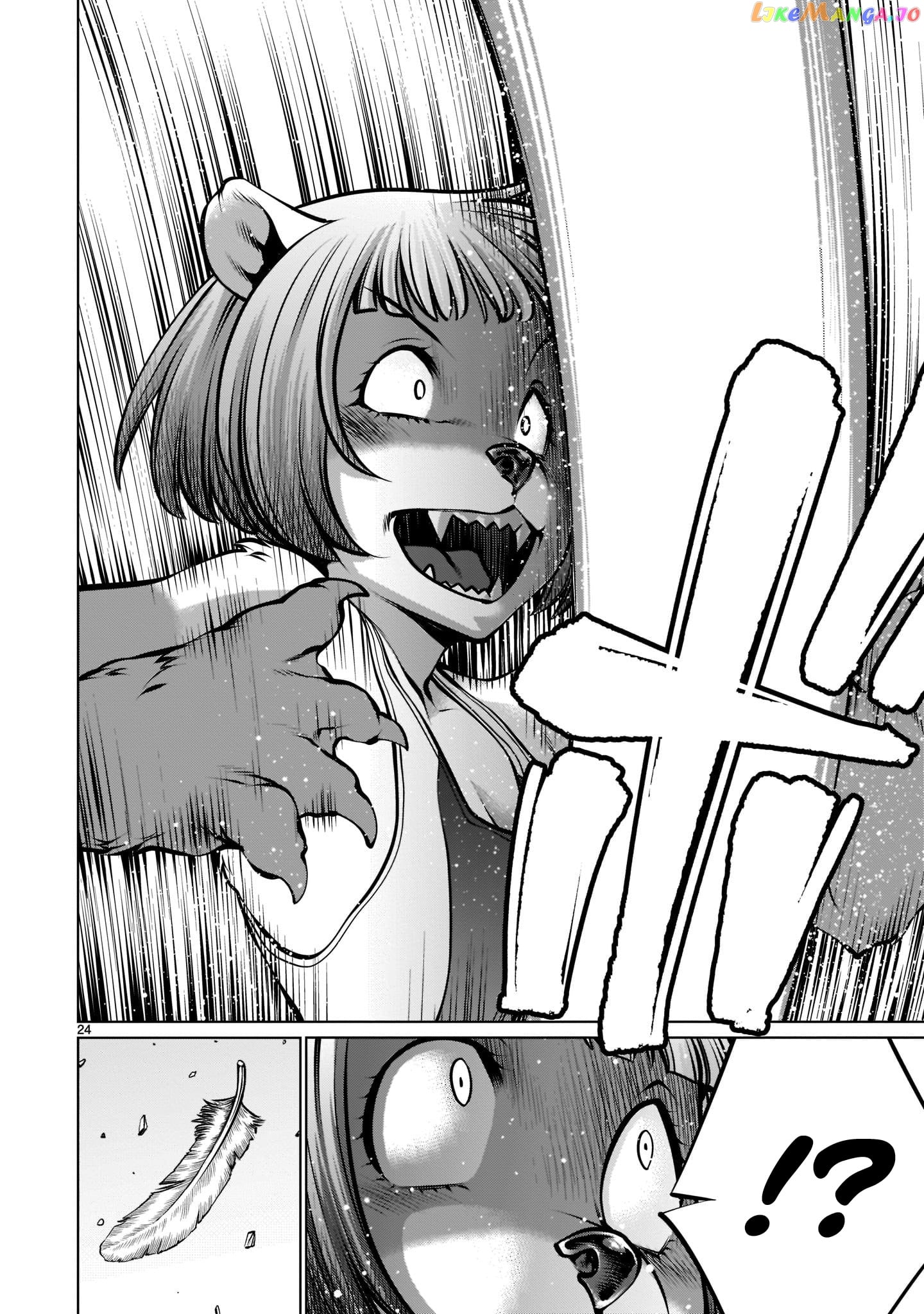 Killing Bites chapter 103 - page 24