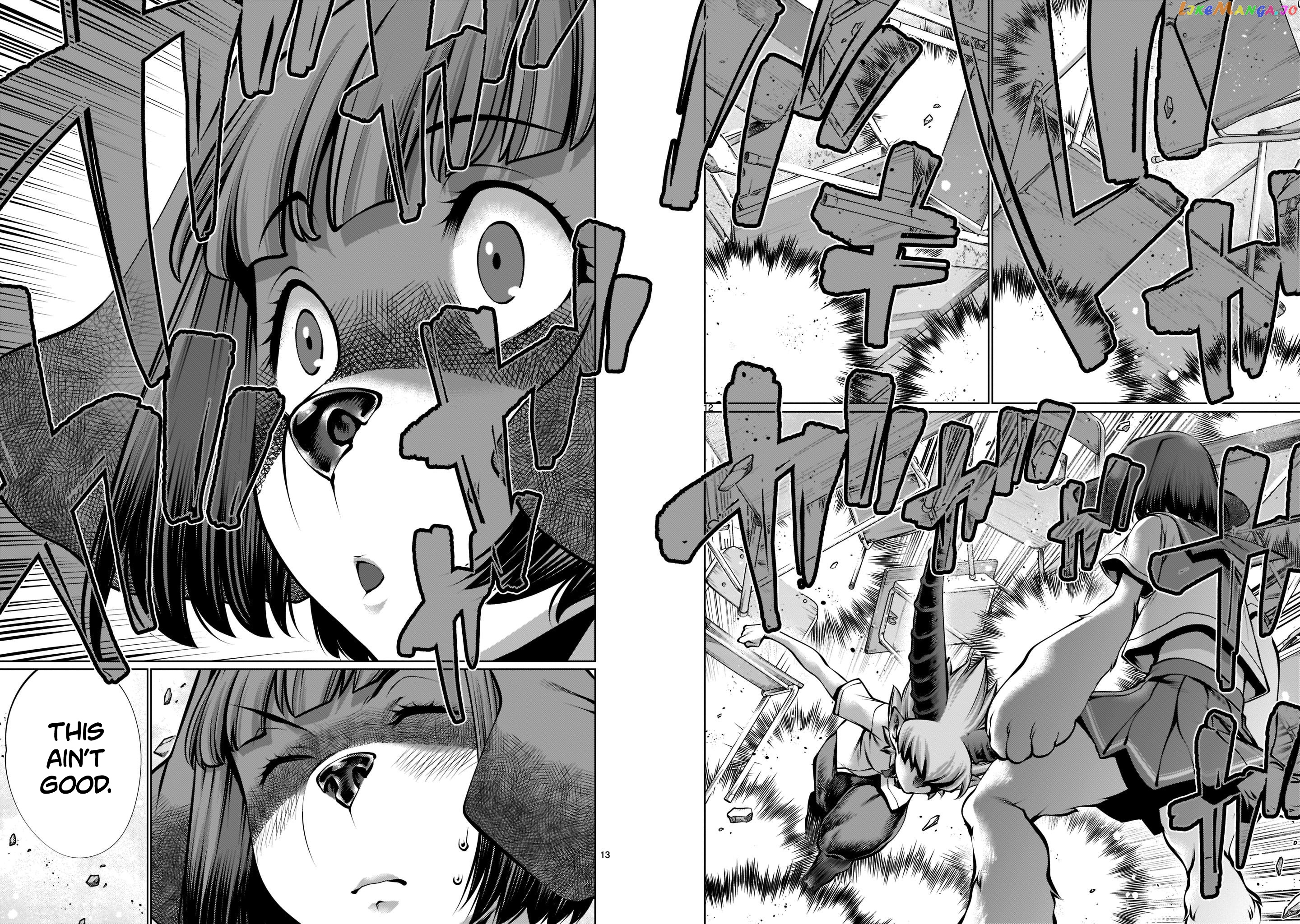 Killing Bites chapter 97 - page 11