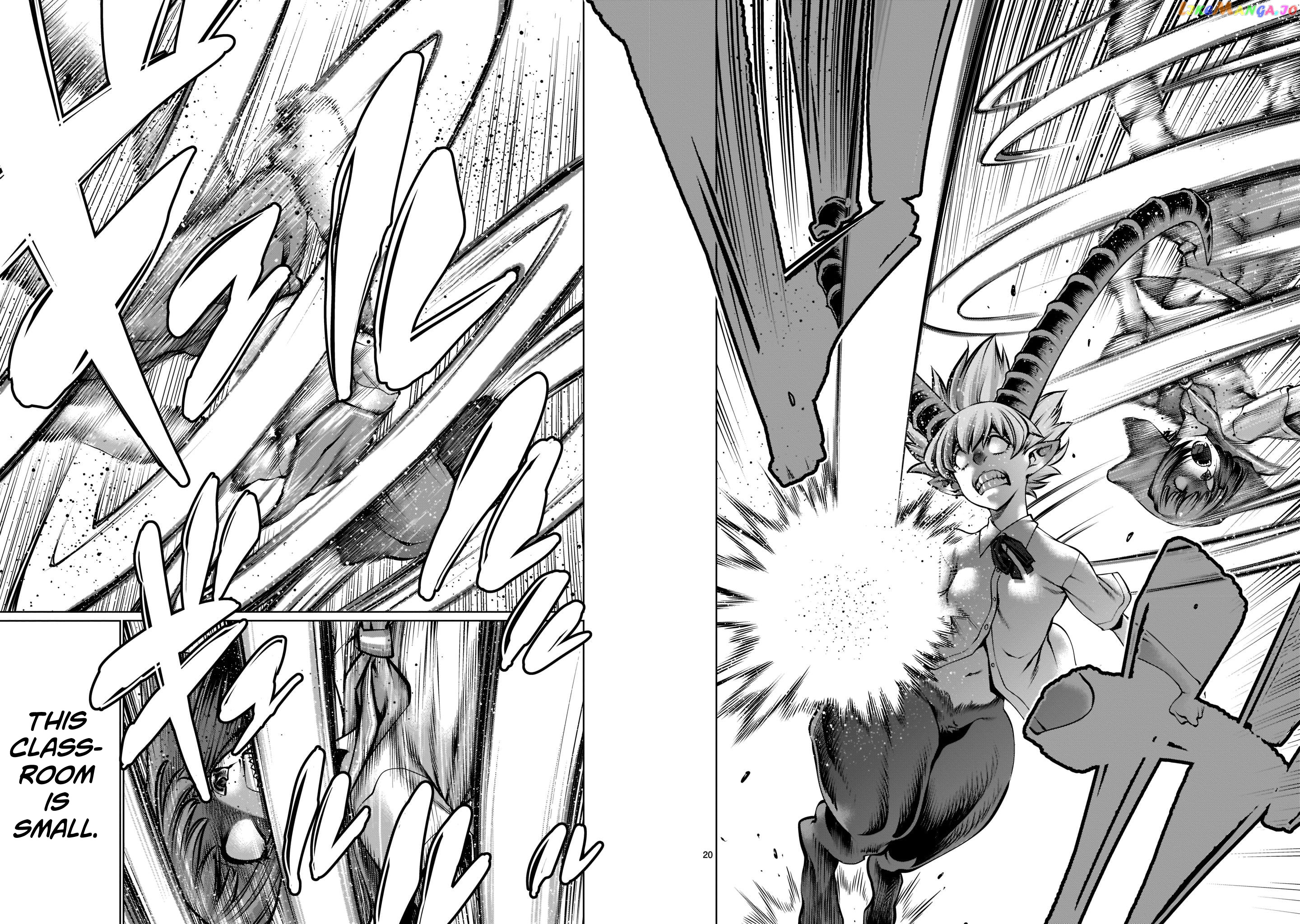 Killing Bites chapter 97 - page 18