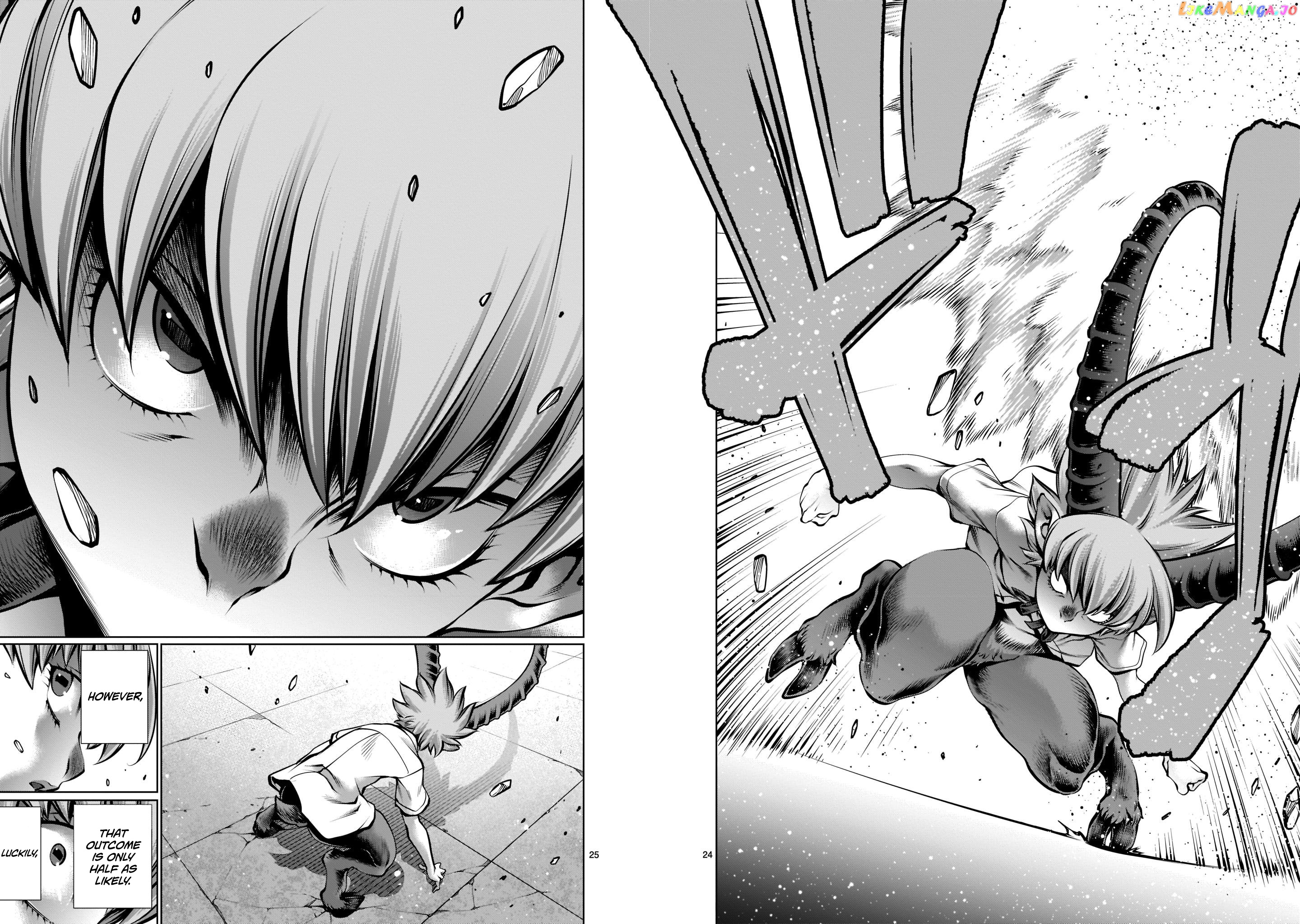 Killing Bites chapter 97 - page 21