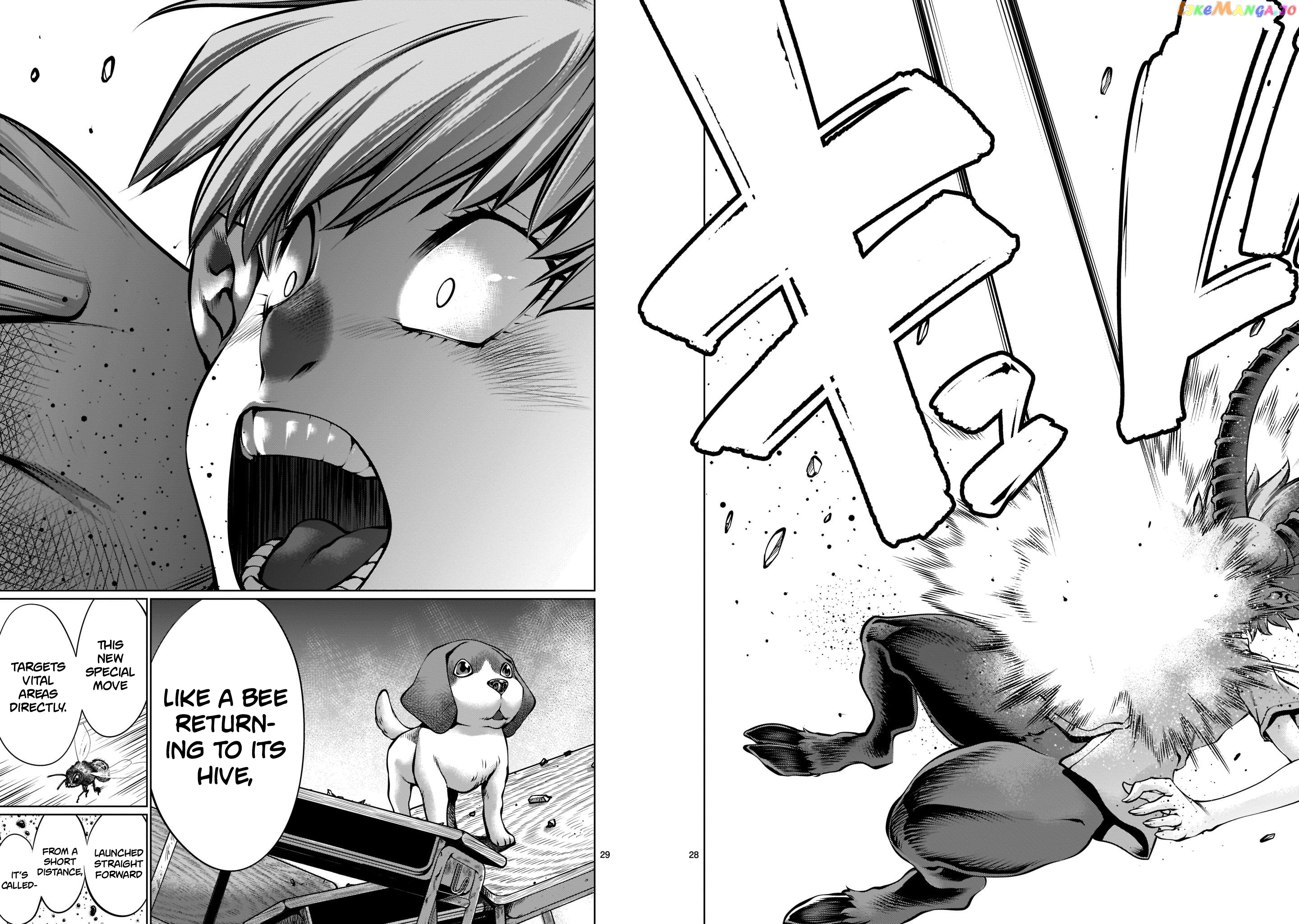 Killing Bites chapter 97 - page 23