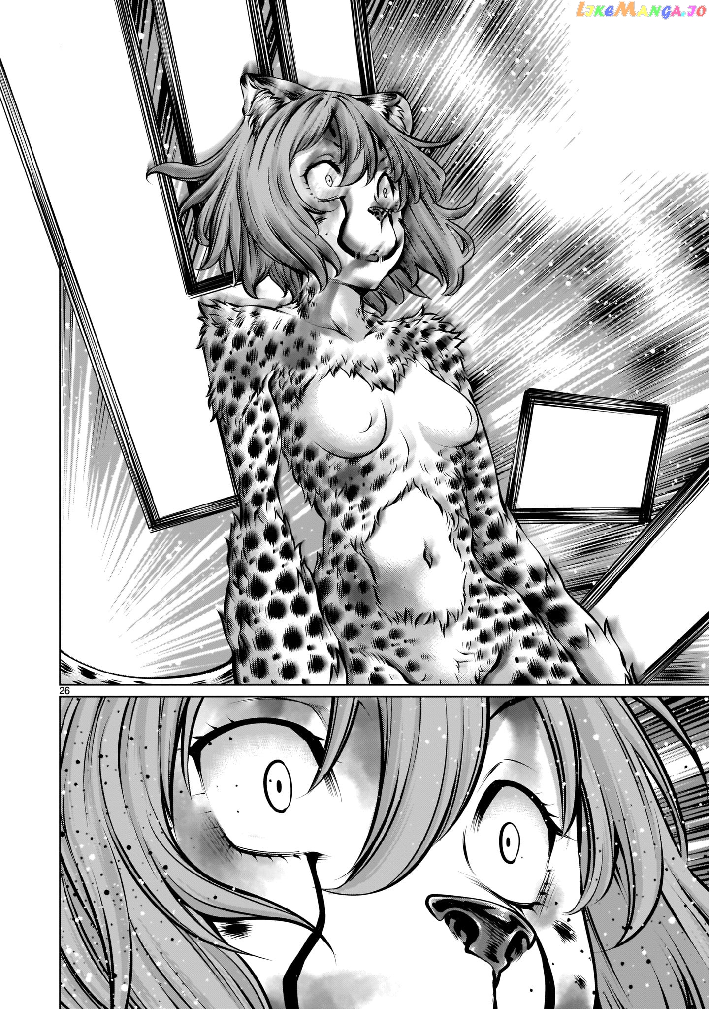 Killing Bites chapter 84 - page 24