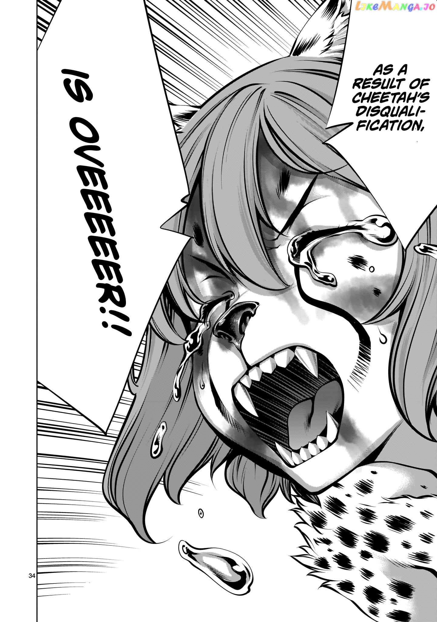 Killing Bites chapter 84 - page 32