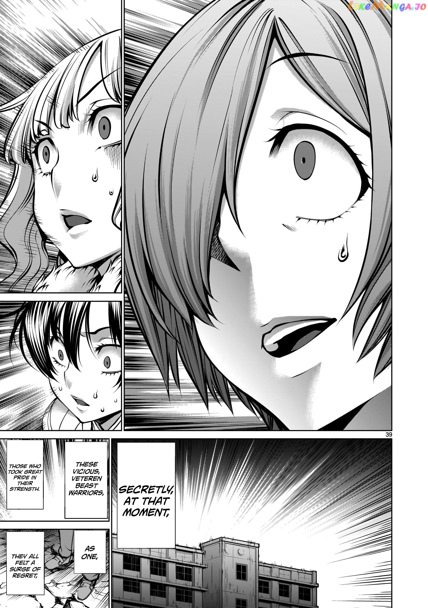 Killing Bites chapter 84 - page 37