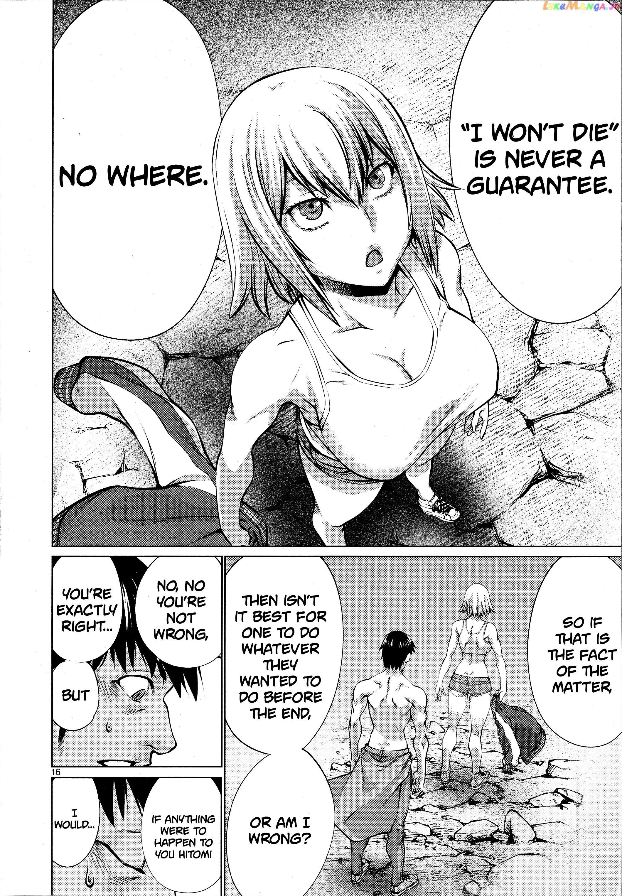 Killing Bites Chapter 77 - page 17