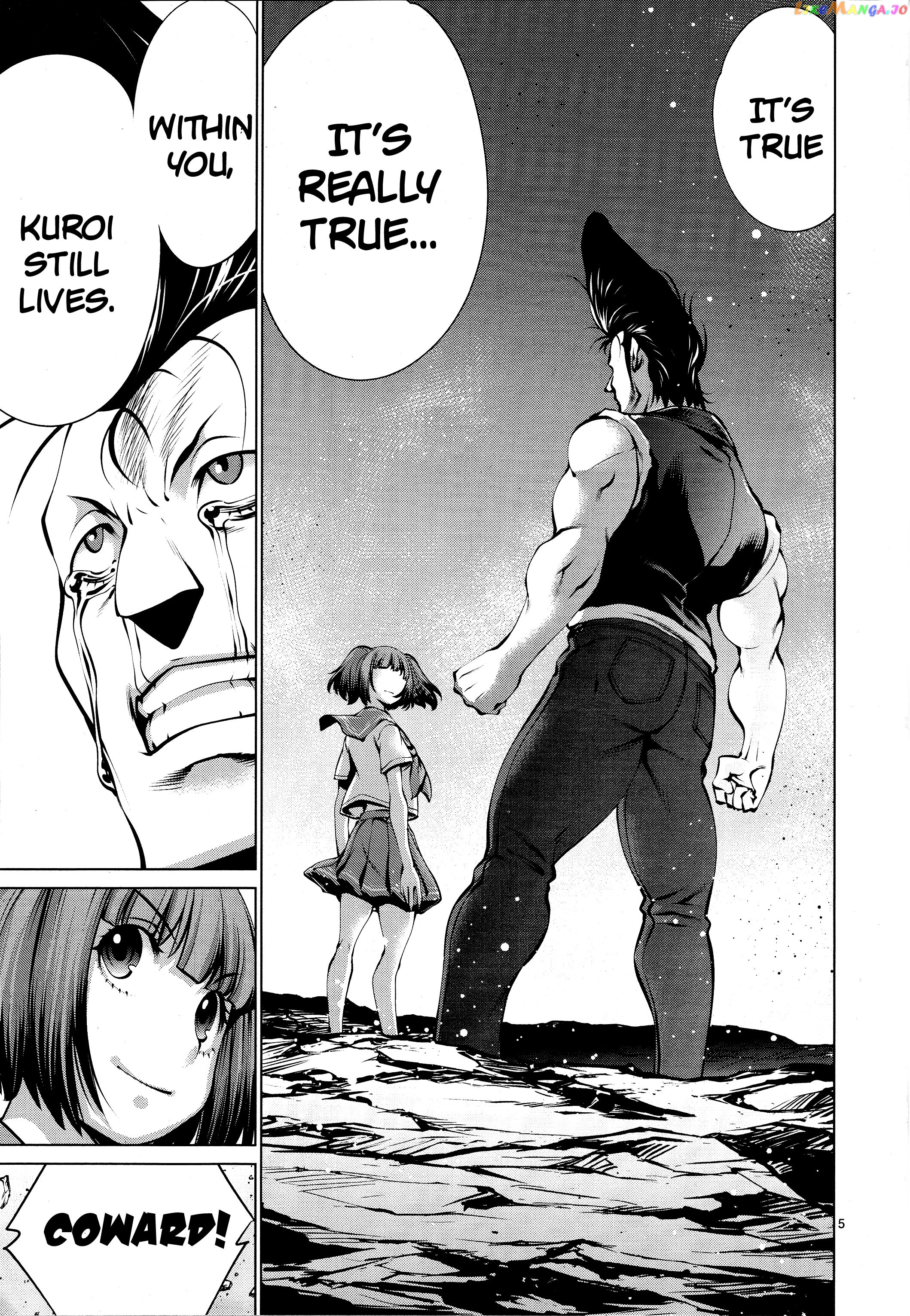 Killing Bites Chapter 77 - page 6