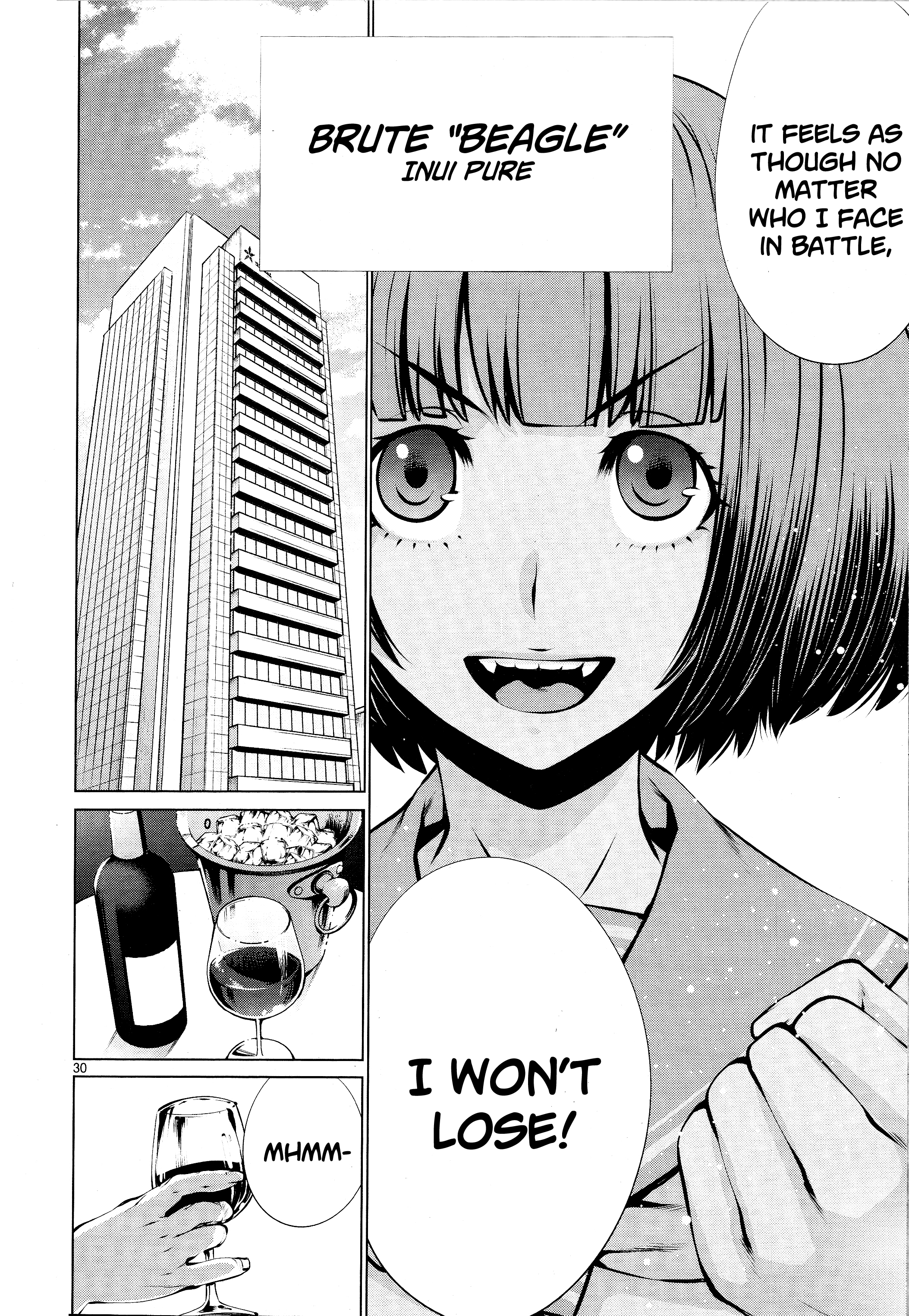 Killing Bites chapter 73 - page 28