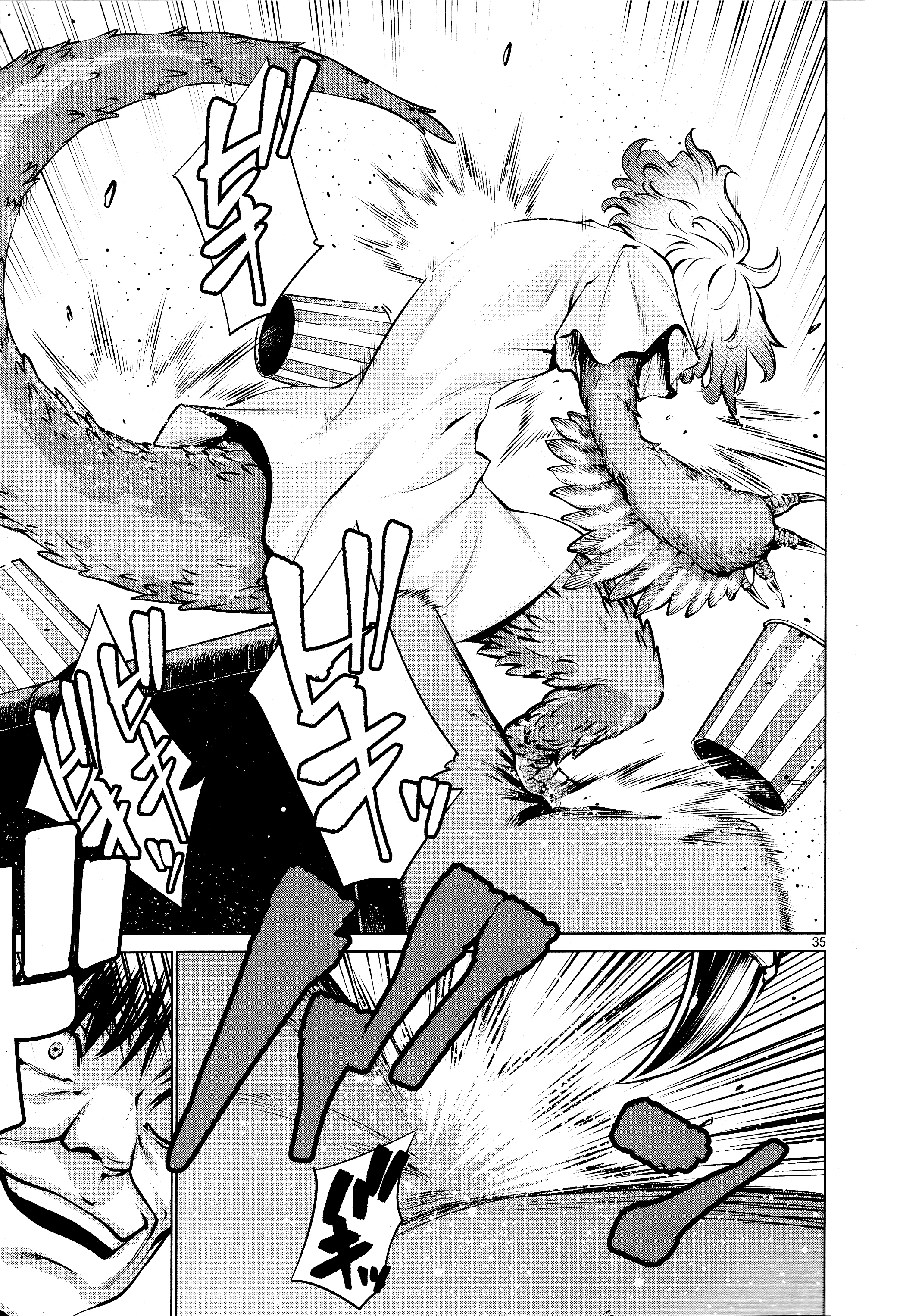 Killing Bites chapter 73 - page 33