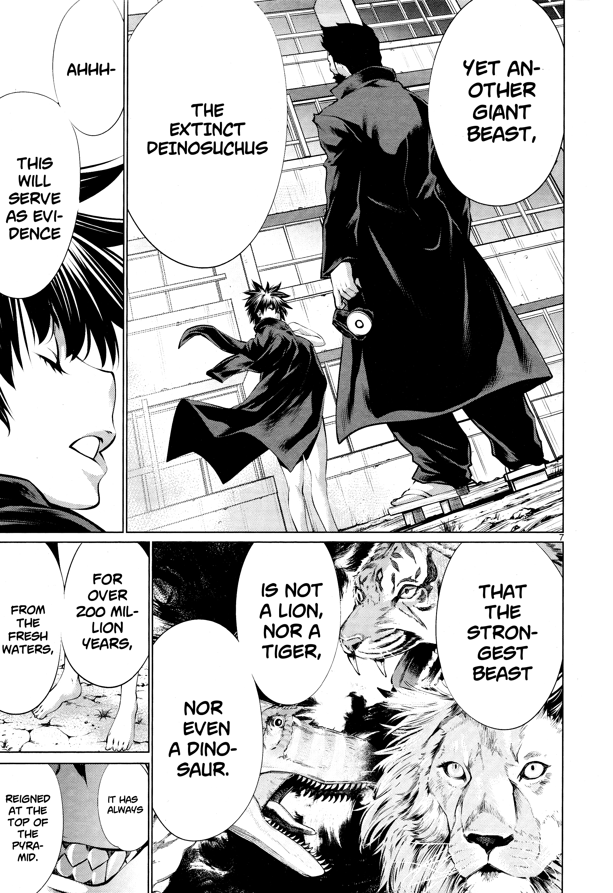Killing Bites chapter 73 - page 6