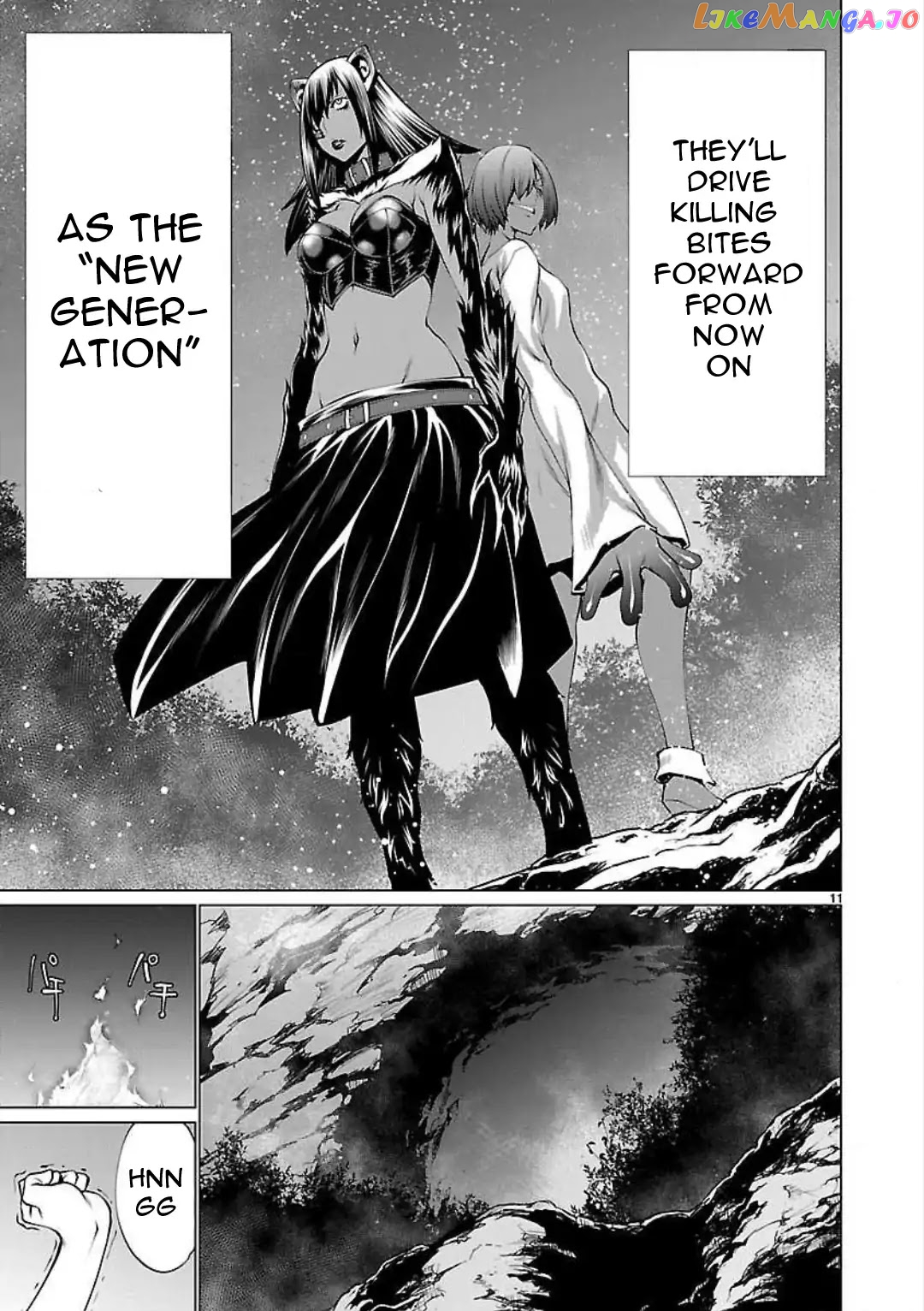 Killing Bites chapter 49 - page 12