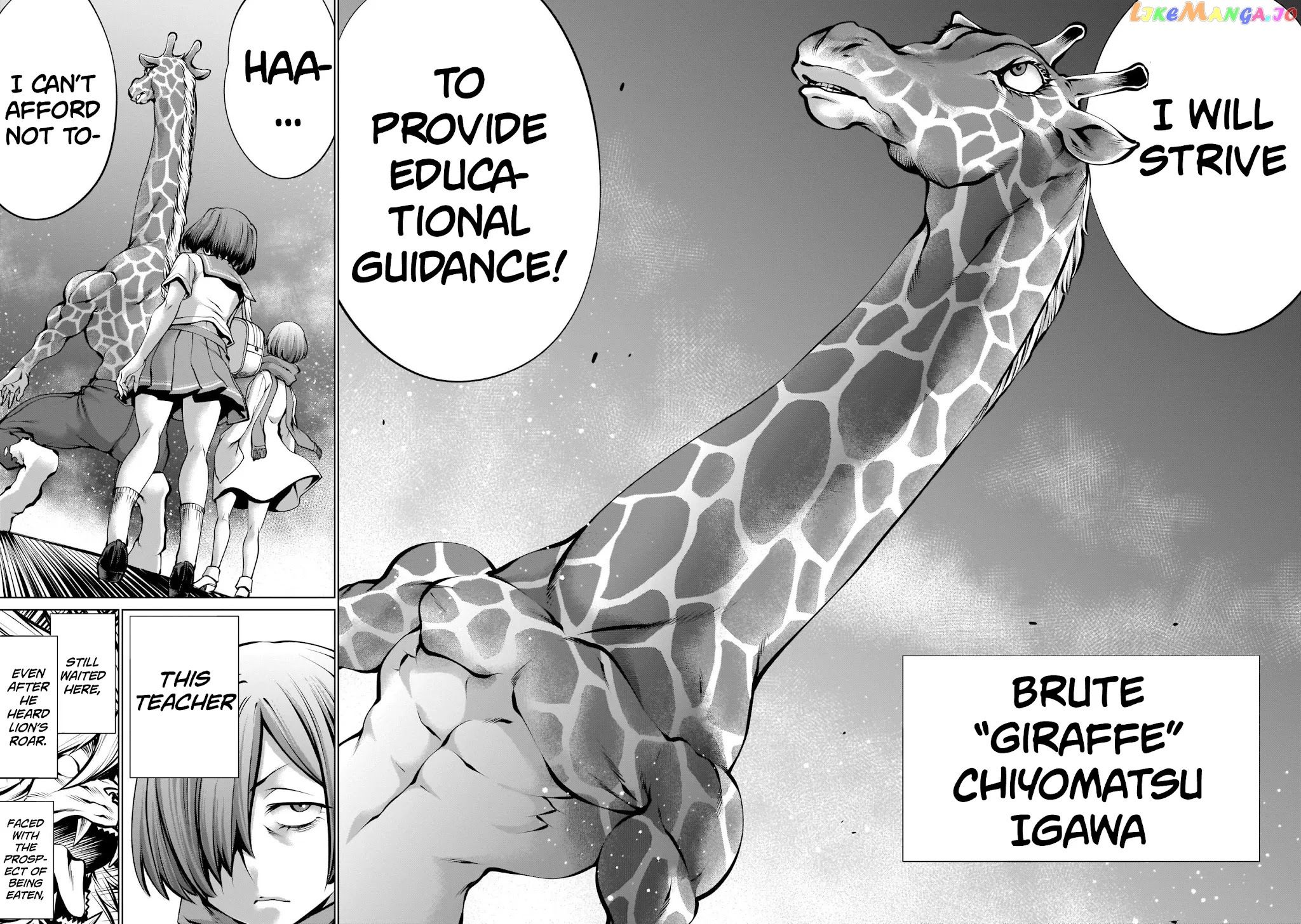Killing Bites chapter 92 - page 17