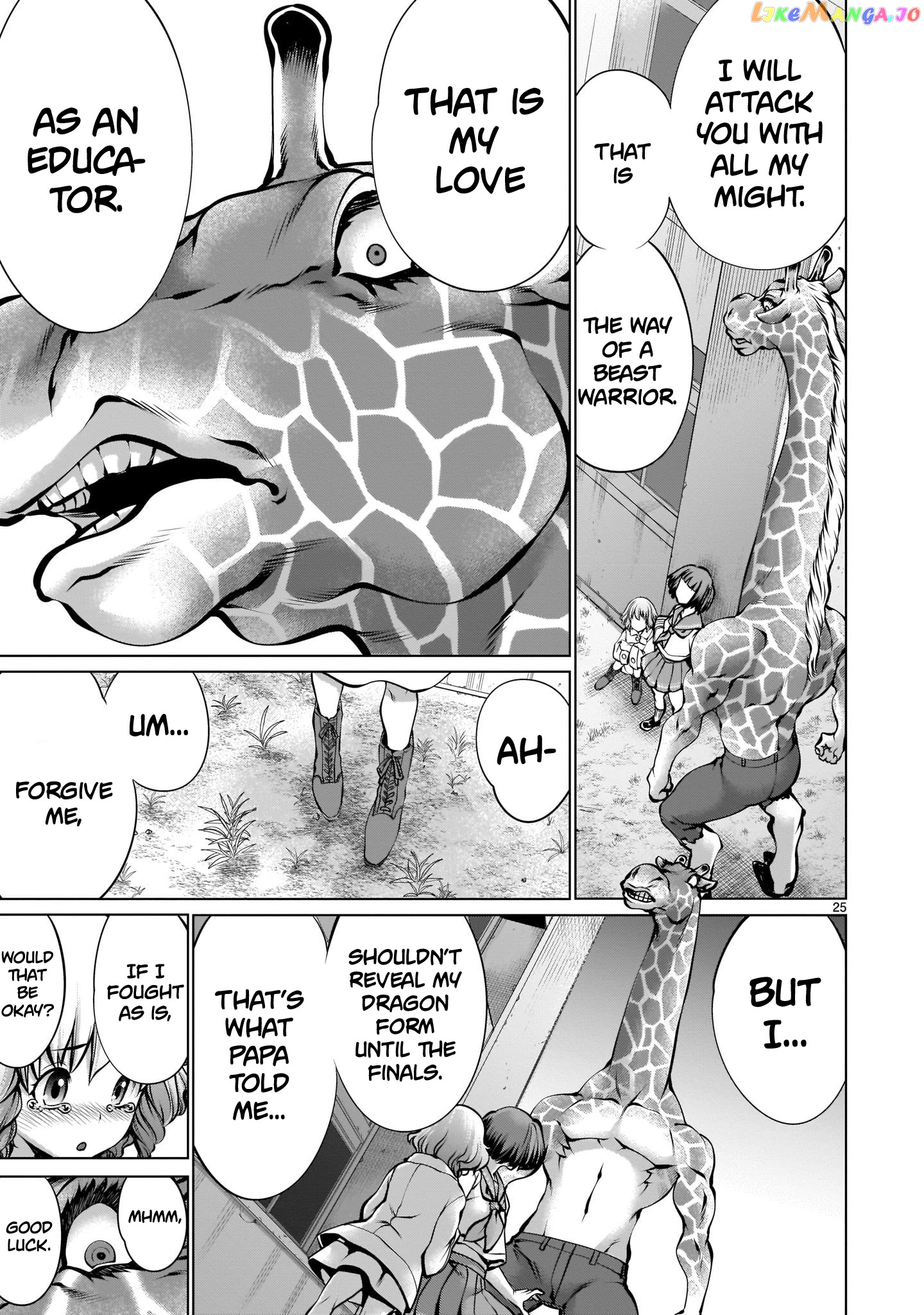Killing Bites chapter 92 - page 23