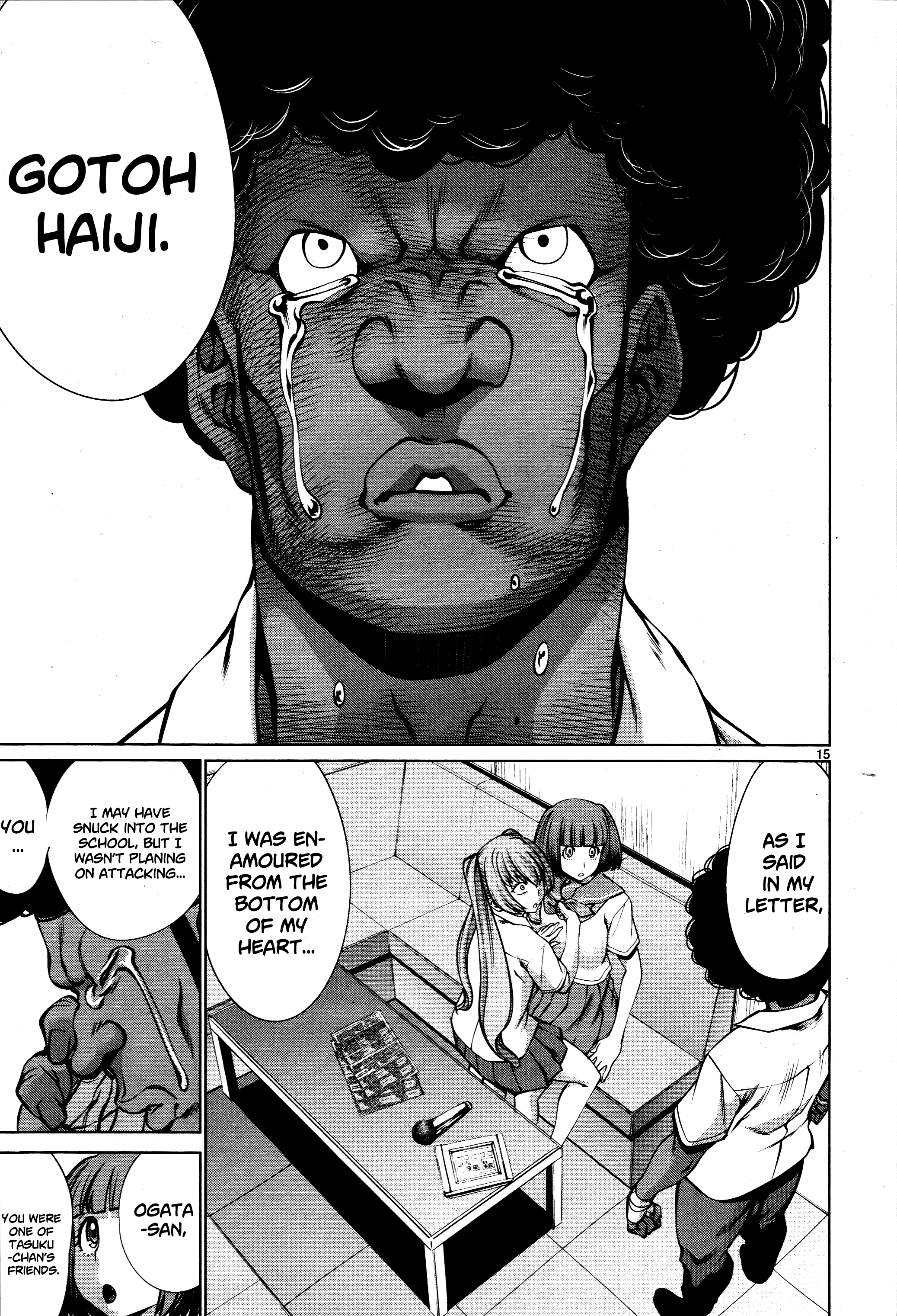 Killing Bites chapter 70 - page 14
