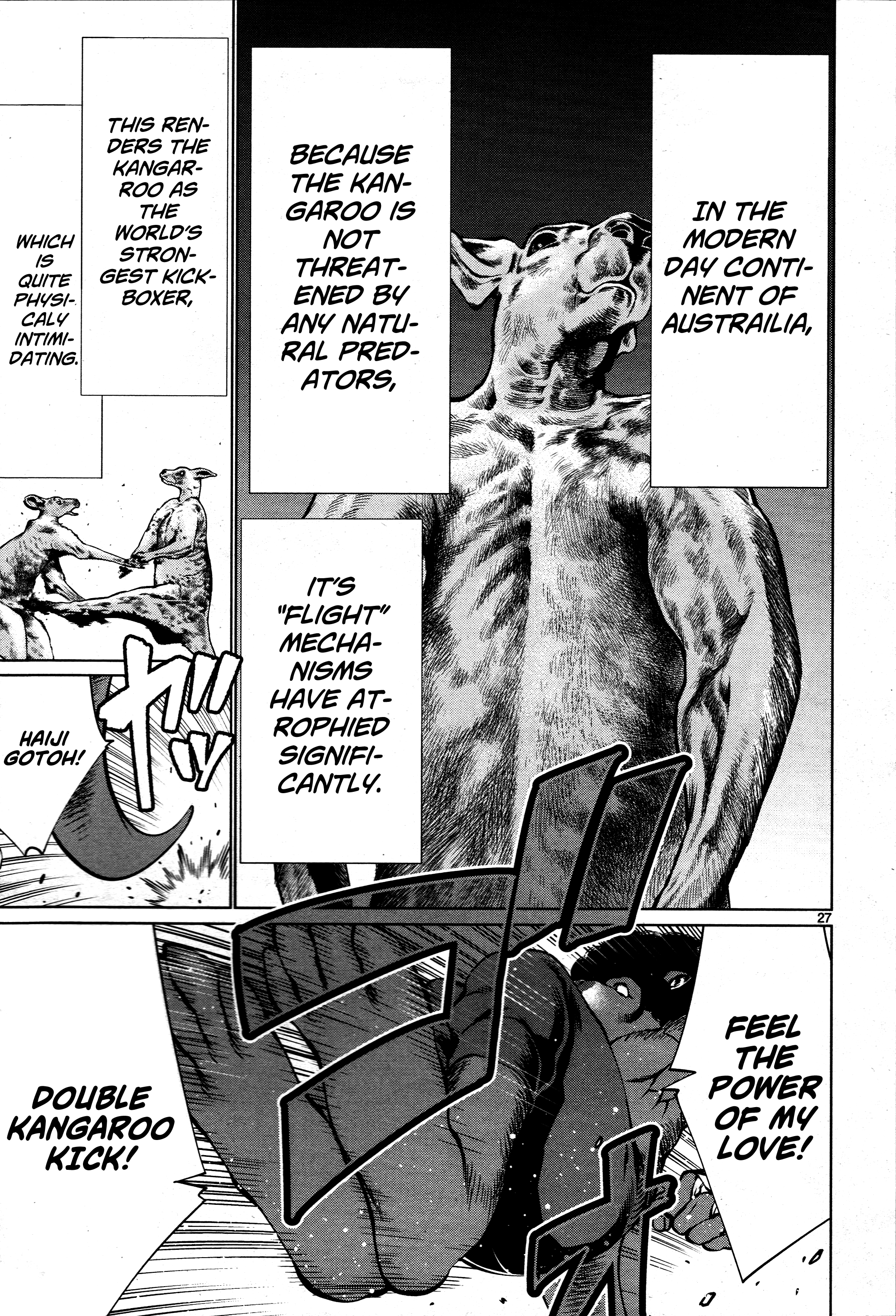 Killing Bites chapter 70 - page 24