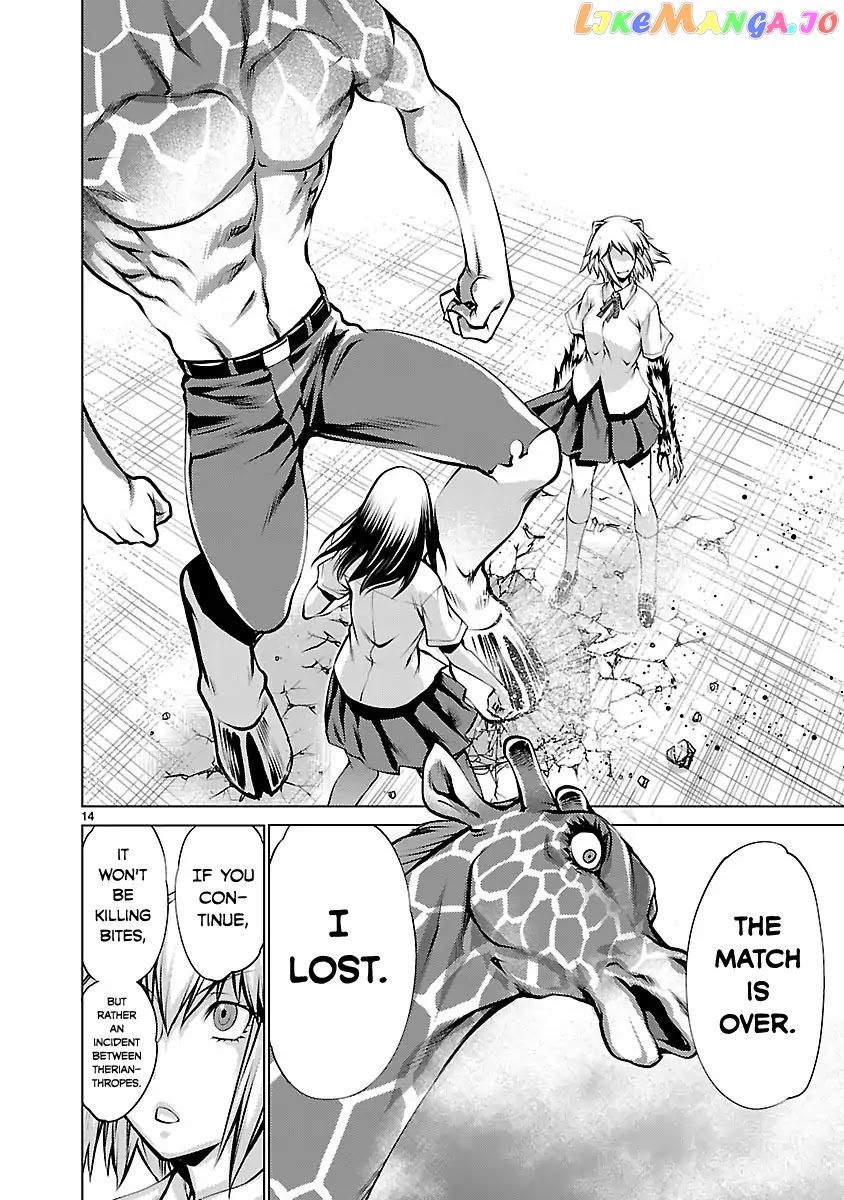 Killing Bites chapter 35 - page 13