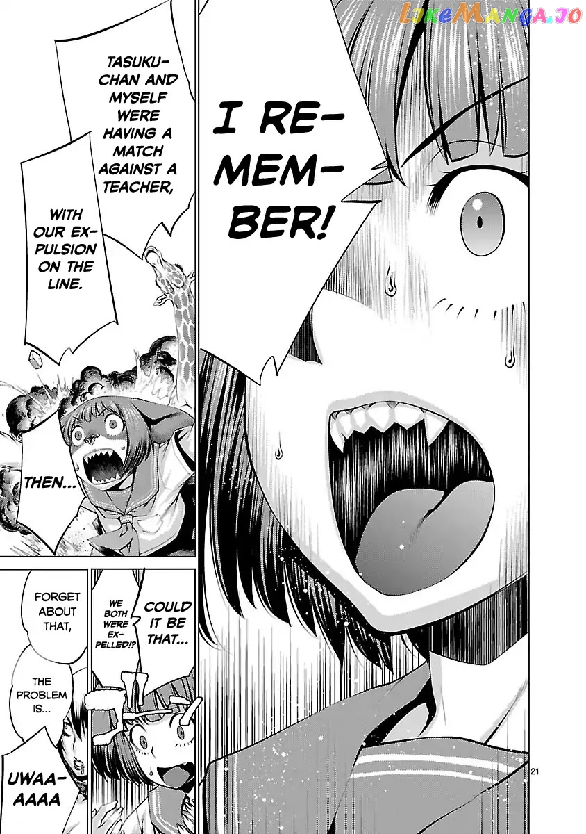 Killing Bites chapter 35 - page 20
