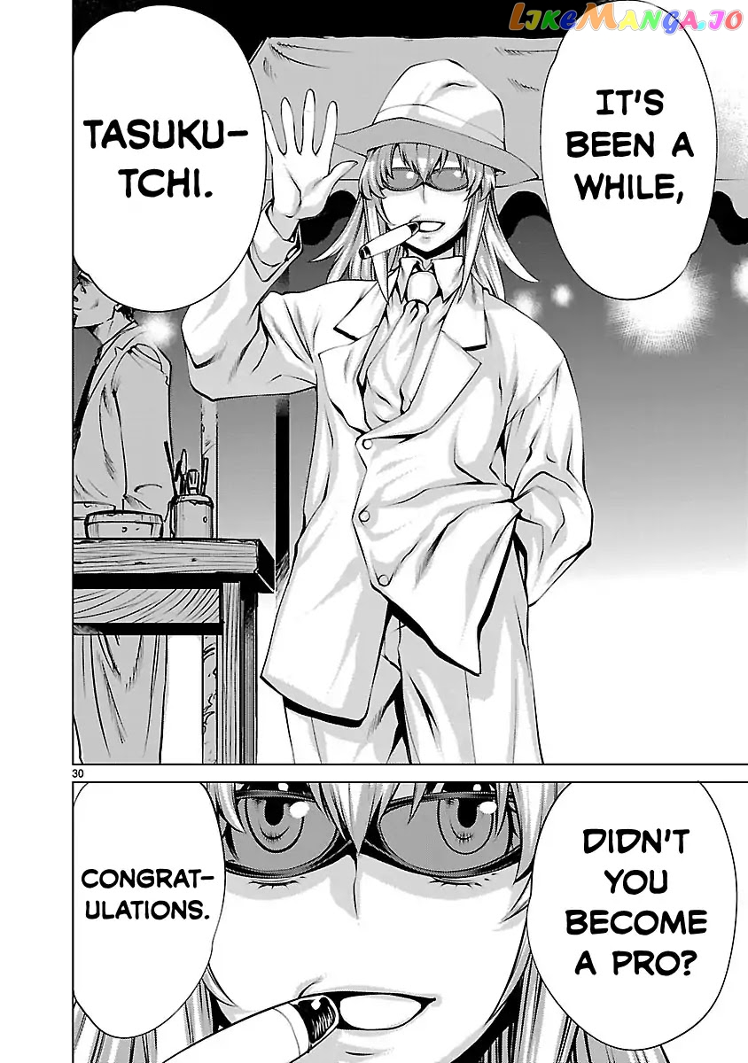 Killing Bites chapter 35 - page 29