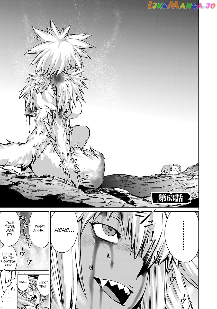 Killing Bites chapter 63 - page 1