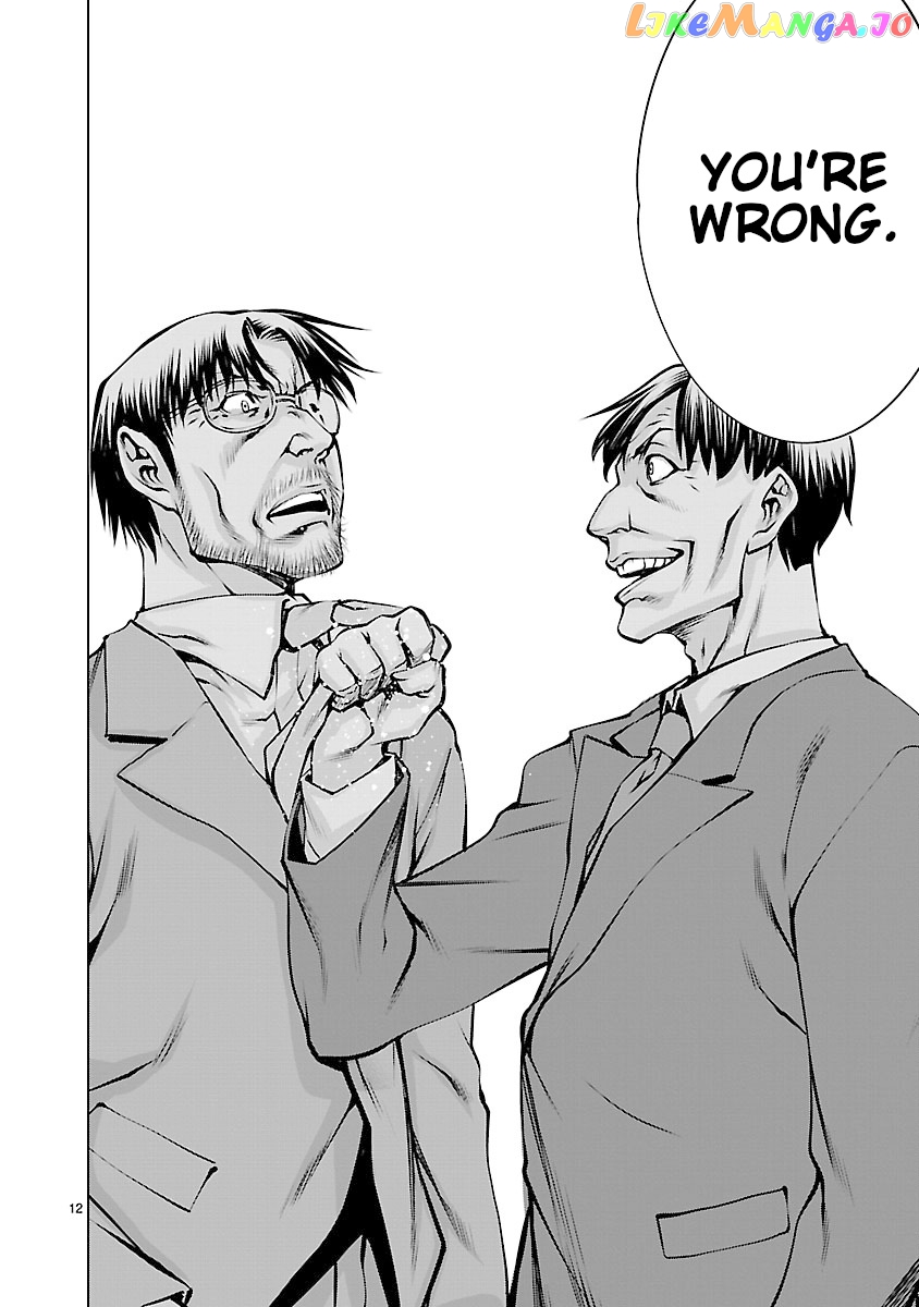 Killing Bites chapter 63 - page 11