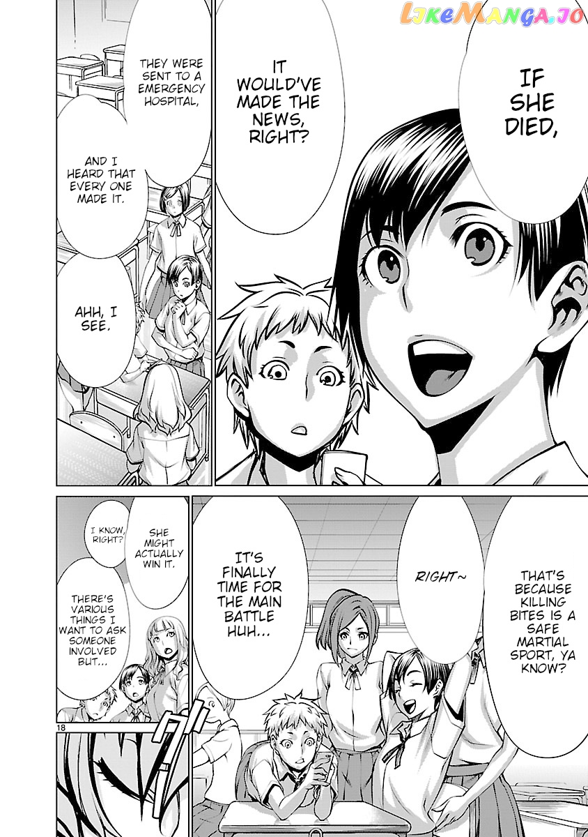 Killing Bites chapter 63 - page 17