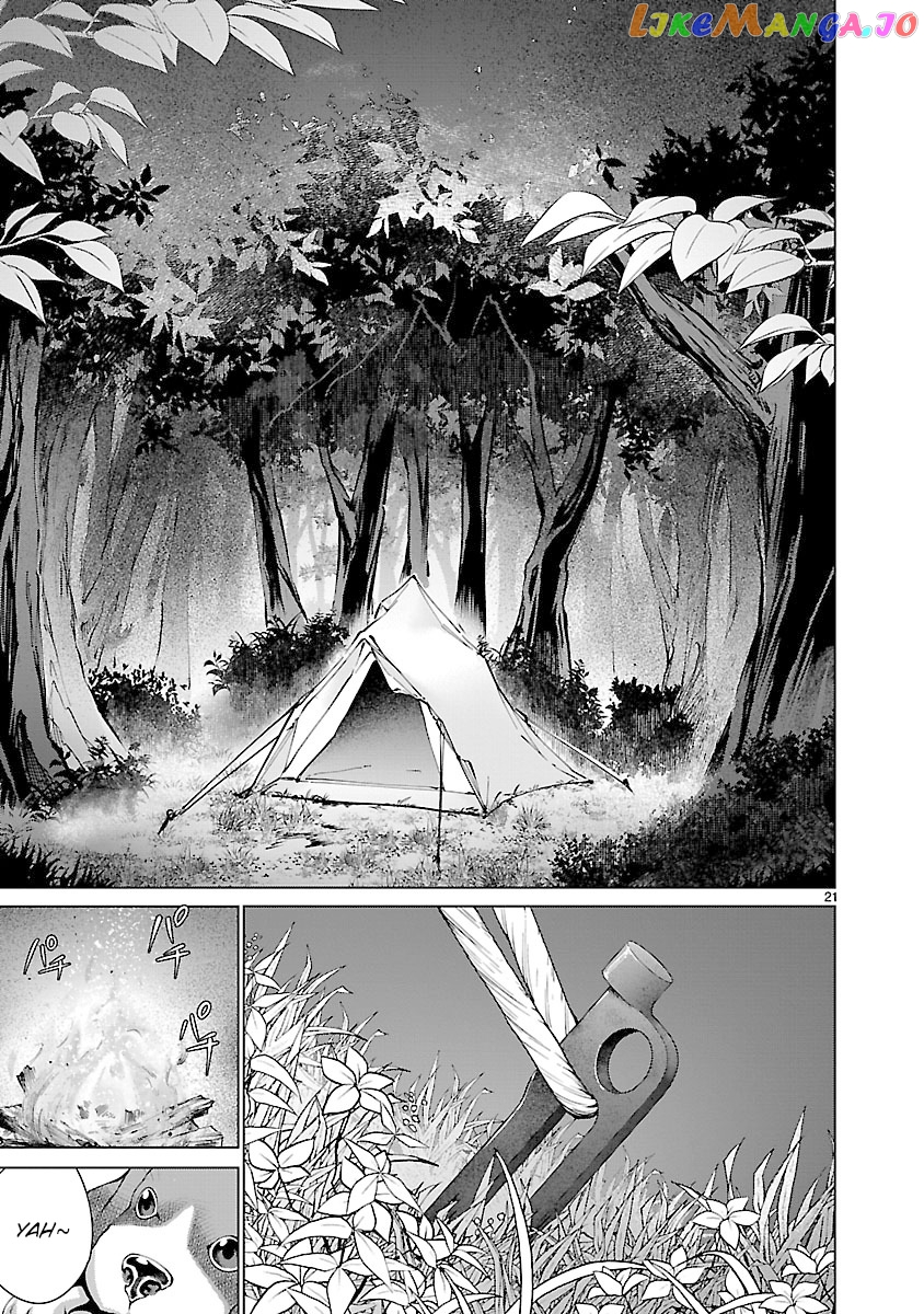 Killing Bites chapter 63 - page 20