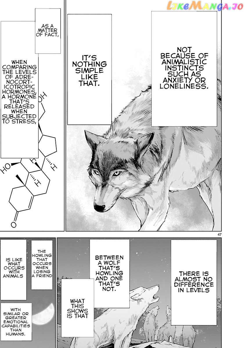 Killing Bites chapter 63 - page 43