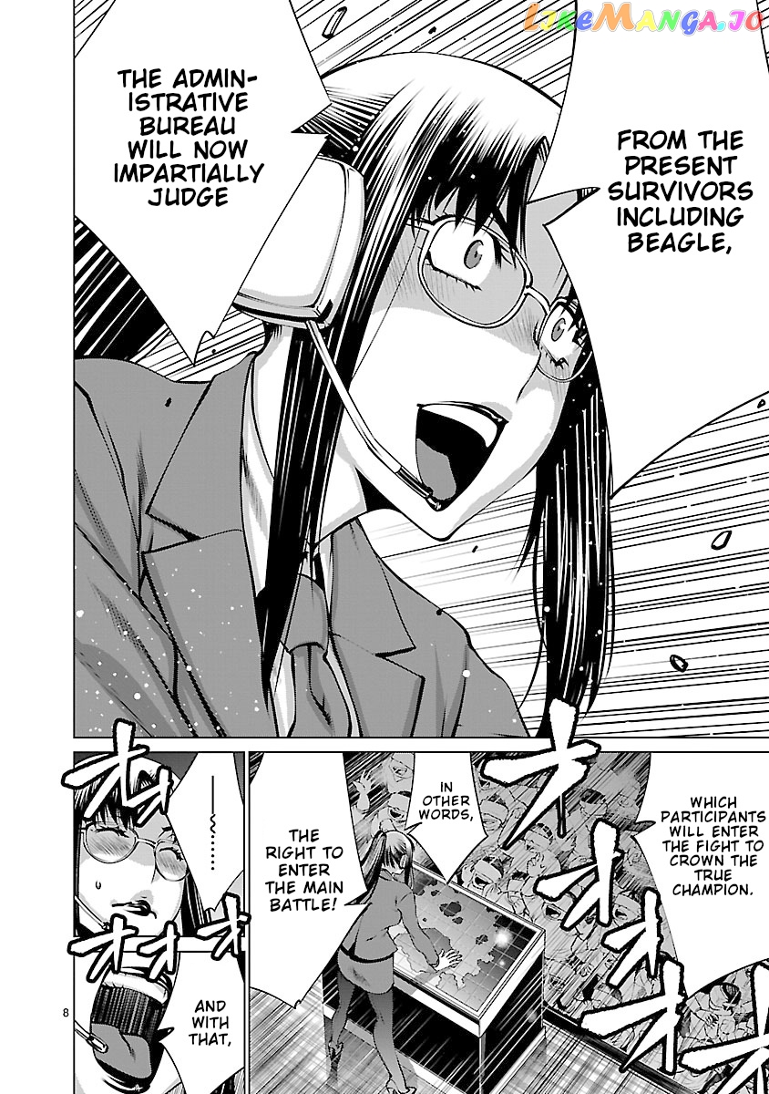 Killing Bites chapter 63 - page 7