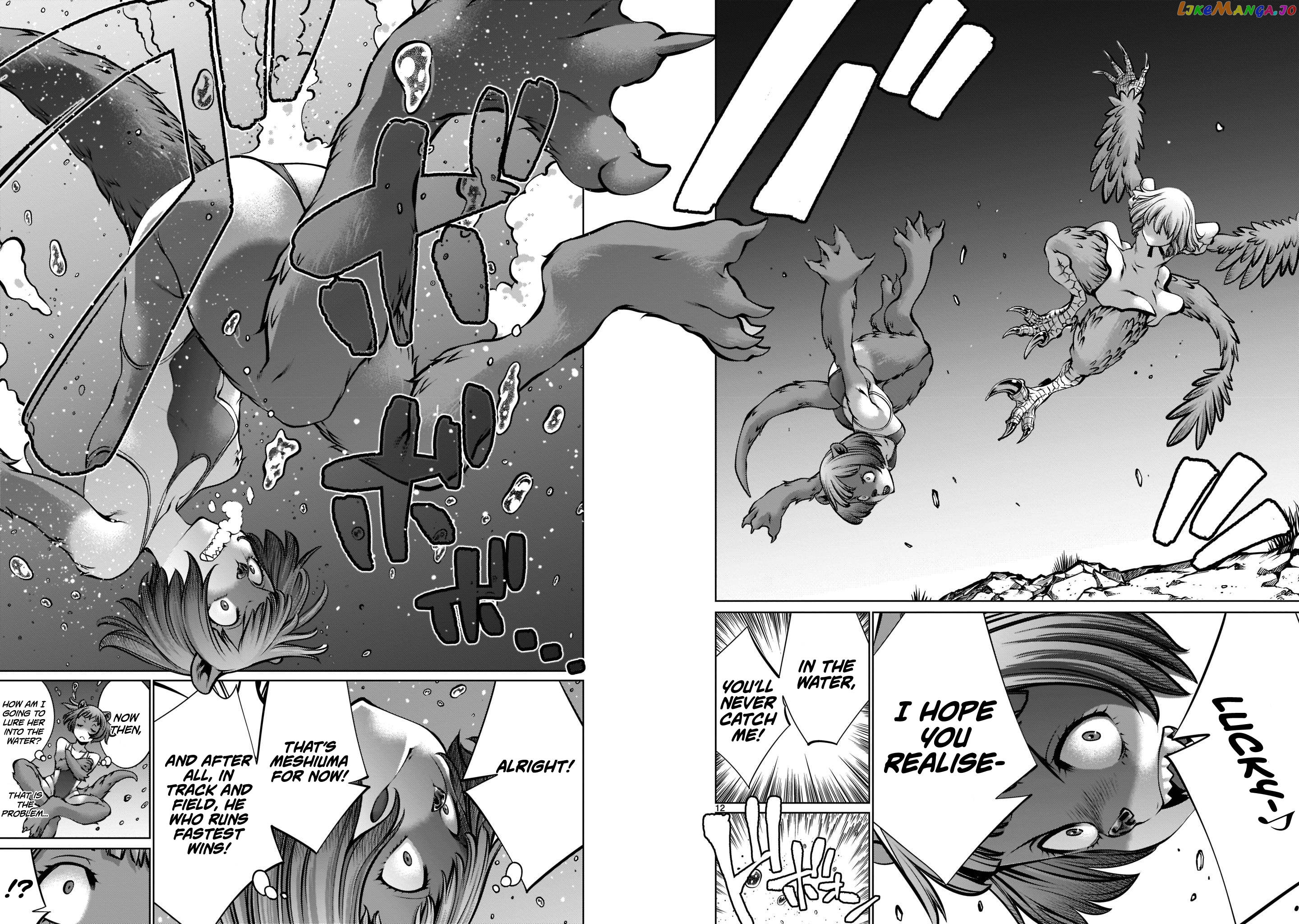 Killing Bites Chapter 104 - page 11