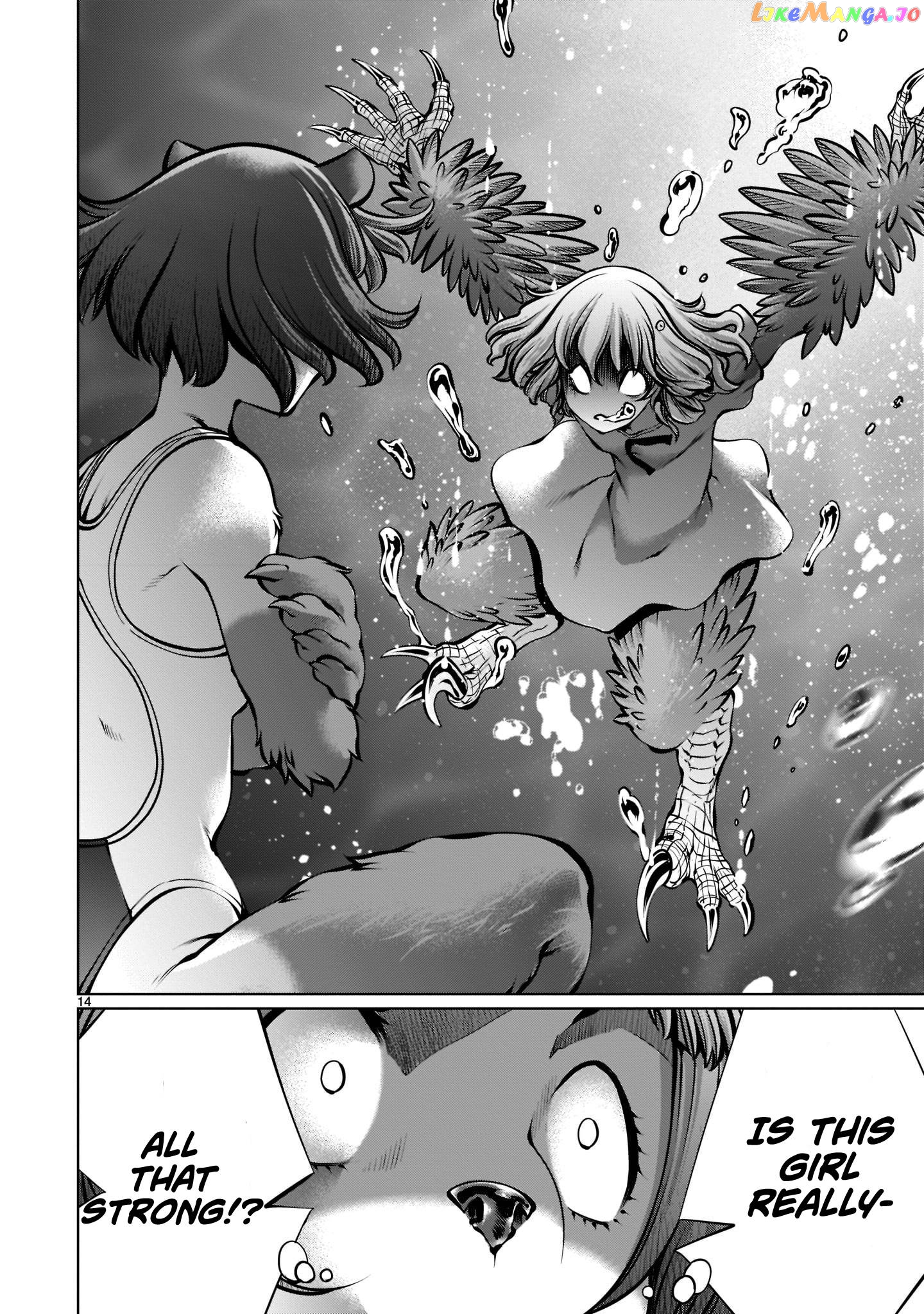 Killing Bites Chapter 104 - page 12