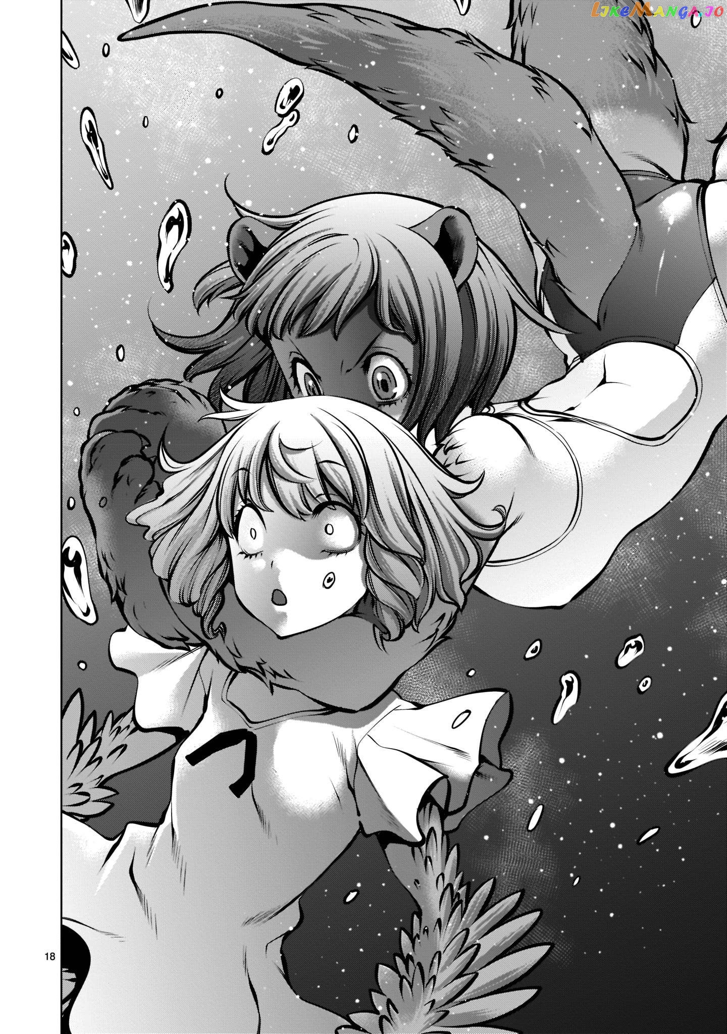 Killing Bites Chapter 104 - page 16