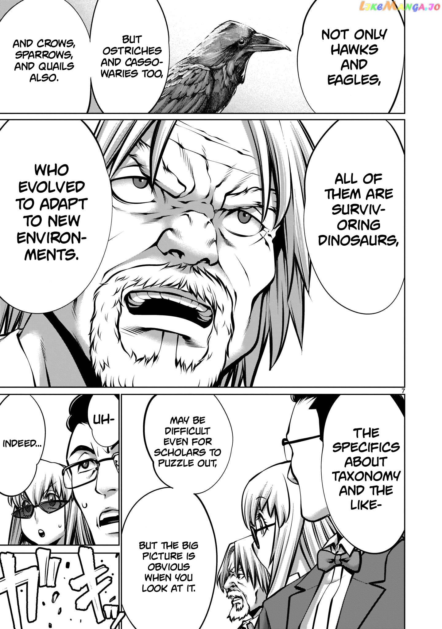 Killing Bites Chapter 104 - page 7