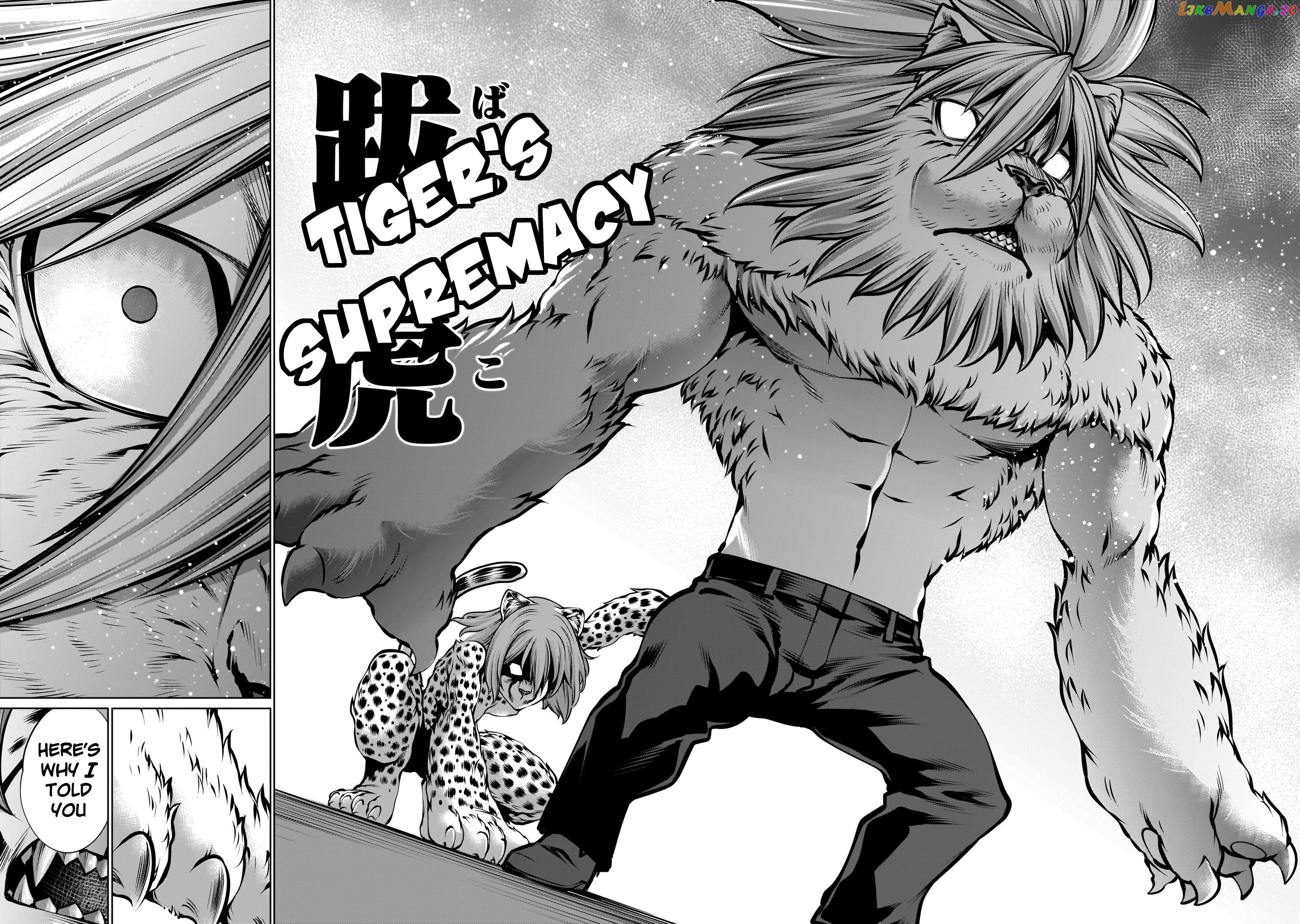 Killing Bites chapter 85 - page 10