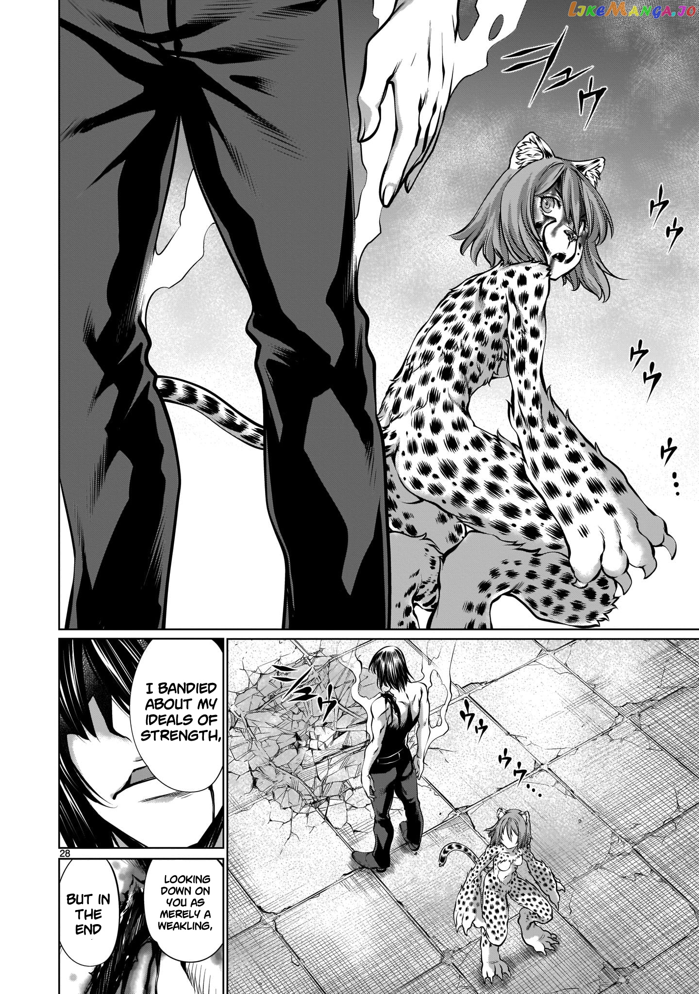 Killing Bites chapter 85 - page 26