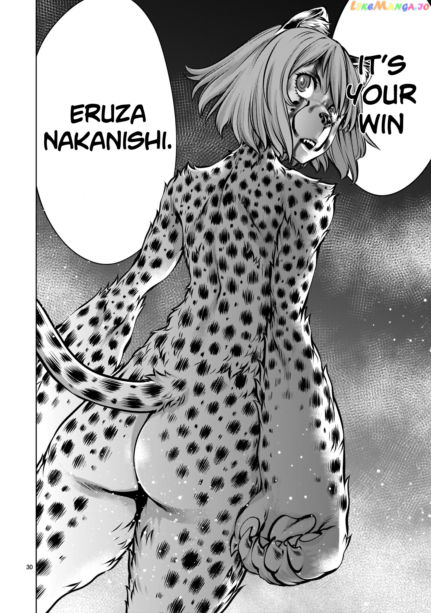 Killing Bites chapter 85 - page 28