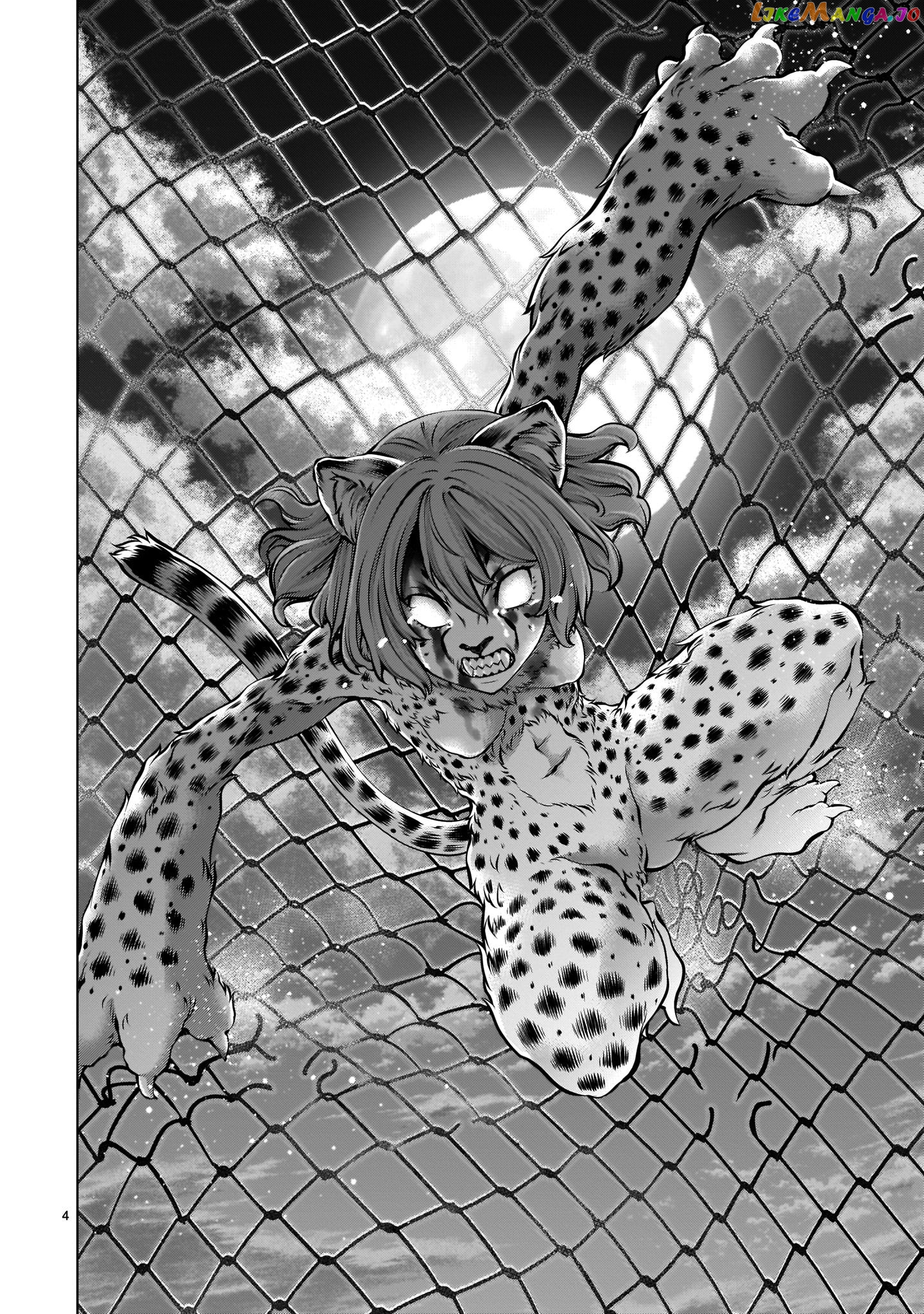 Killing Bites chapter 85 - page 4