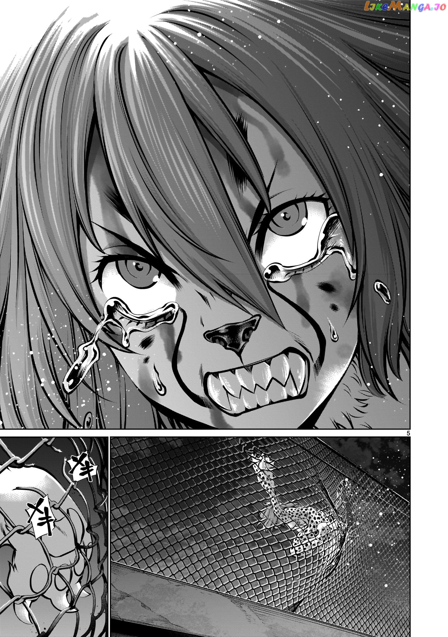 Killing Bites chapter 85 - page 5