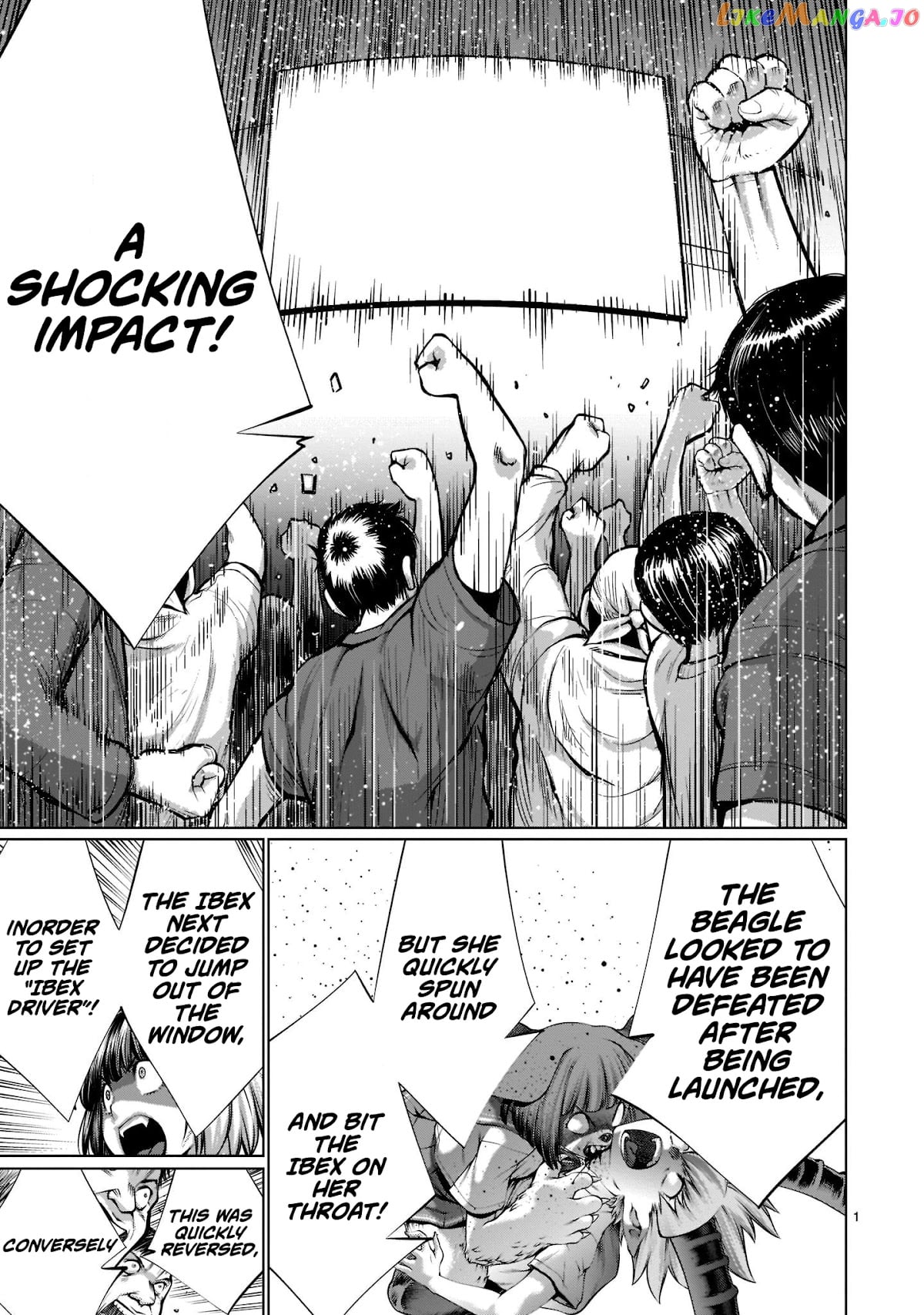 Killing Bites chapter 98 - page 1