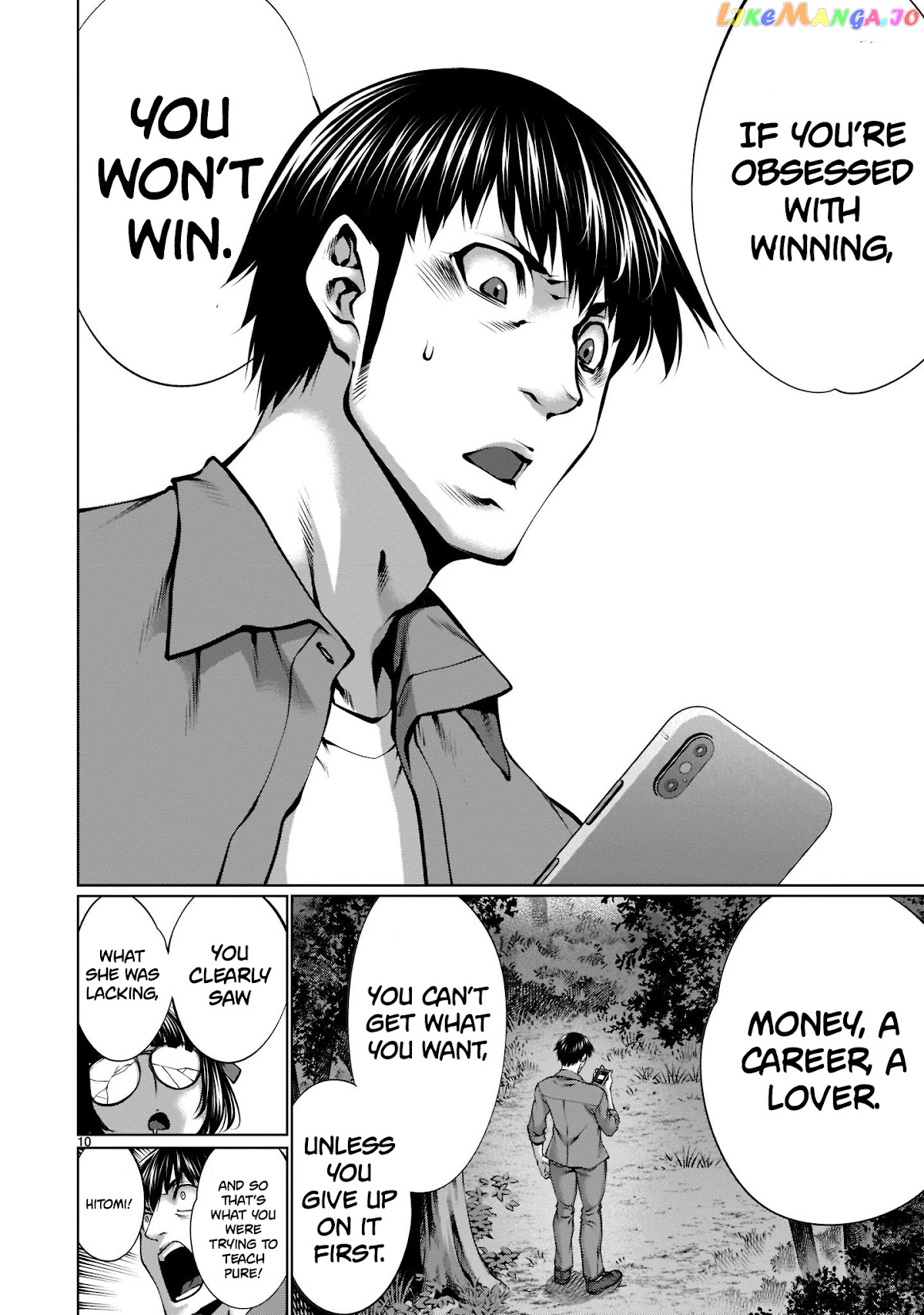 Killing Bites chapter 98 - page 10
