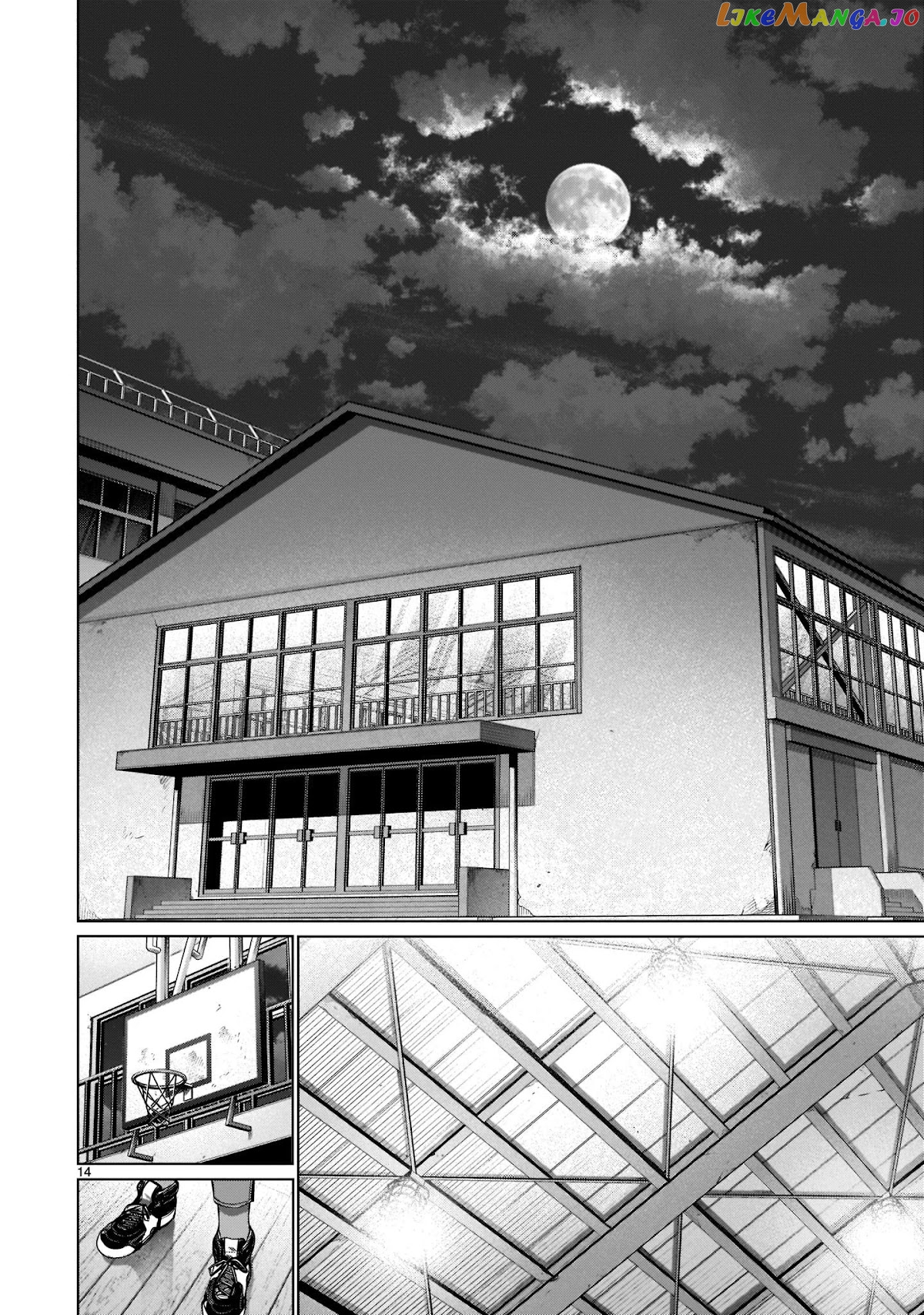 Killing Bites chapter 98 - page 14