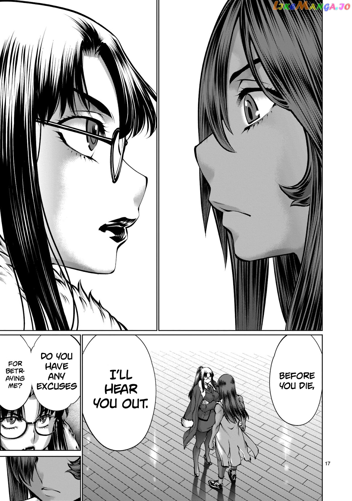 Killing Bites chapter 98 - page 17