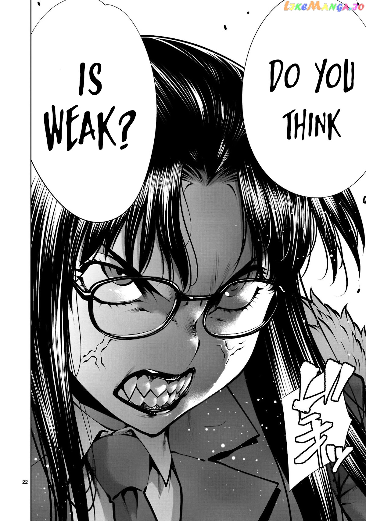 Killing Bites chapter 98 - page 22