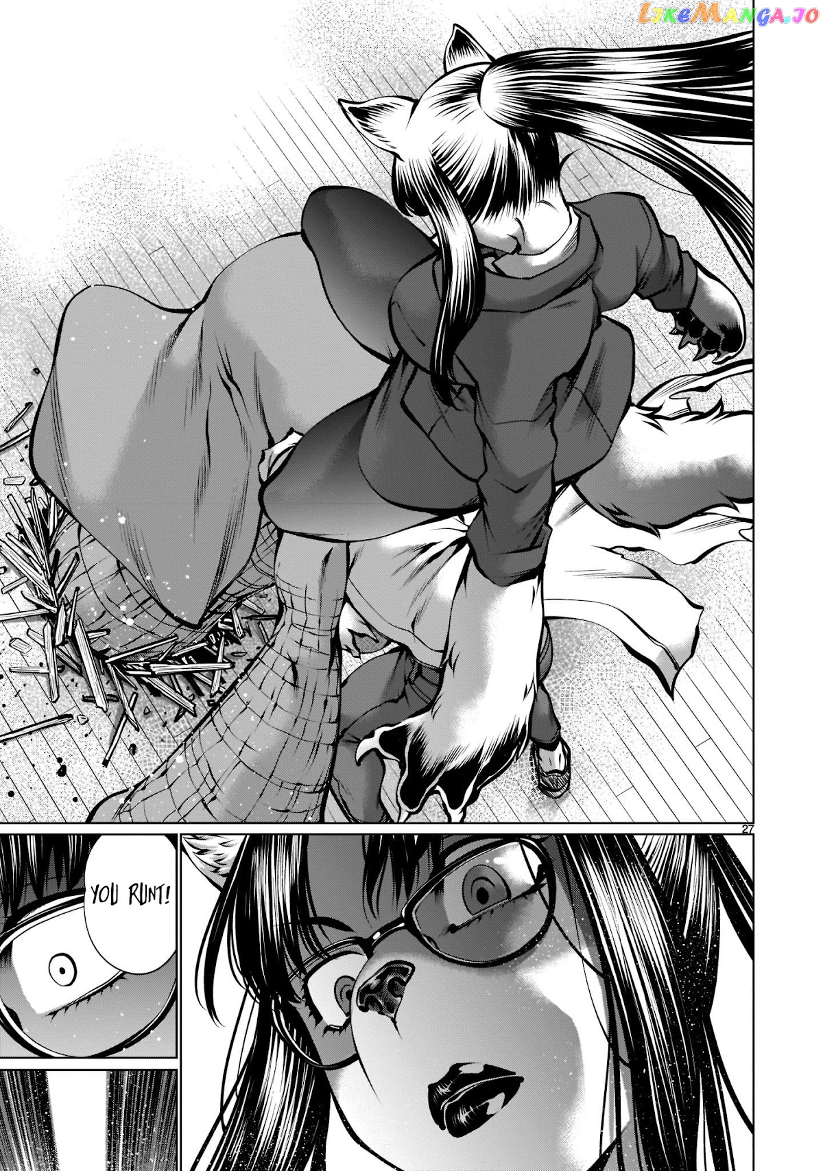 Killing Bites chapter 98 - page 26