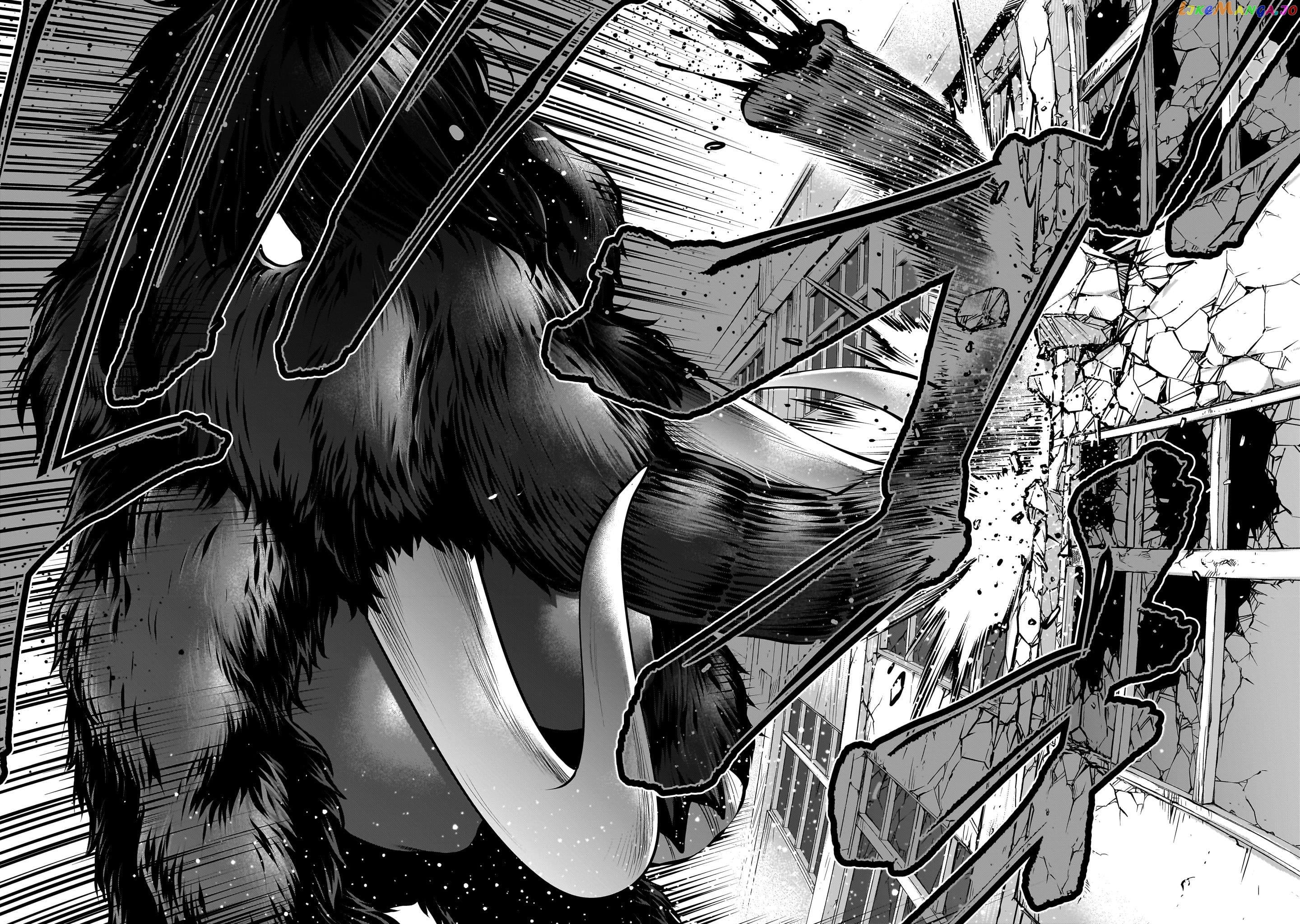Killing Bites chapter 111 - page 9