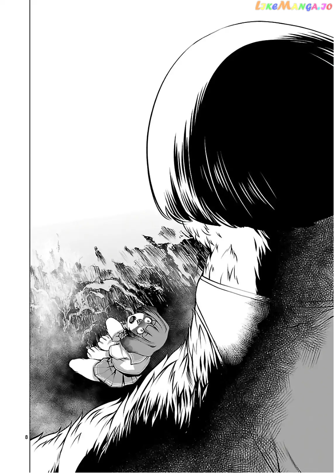 Killing Bites chapter 50 - page 10